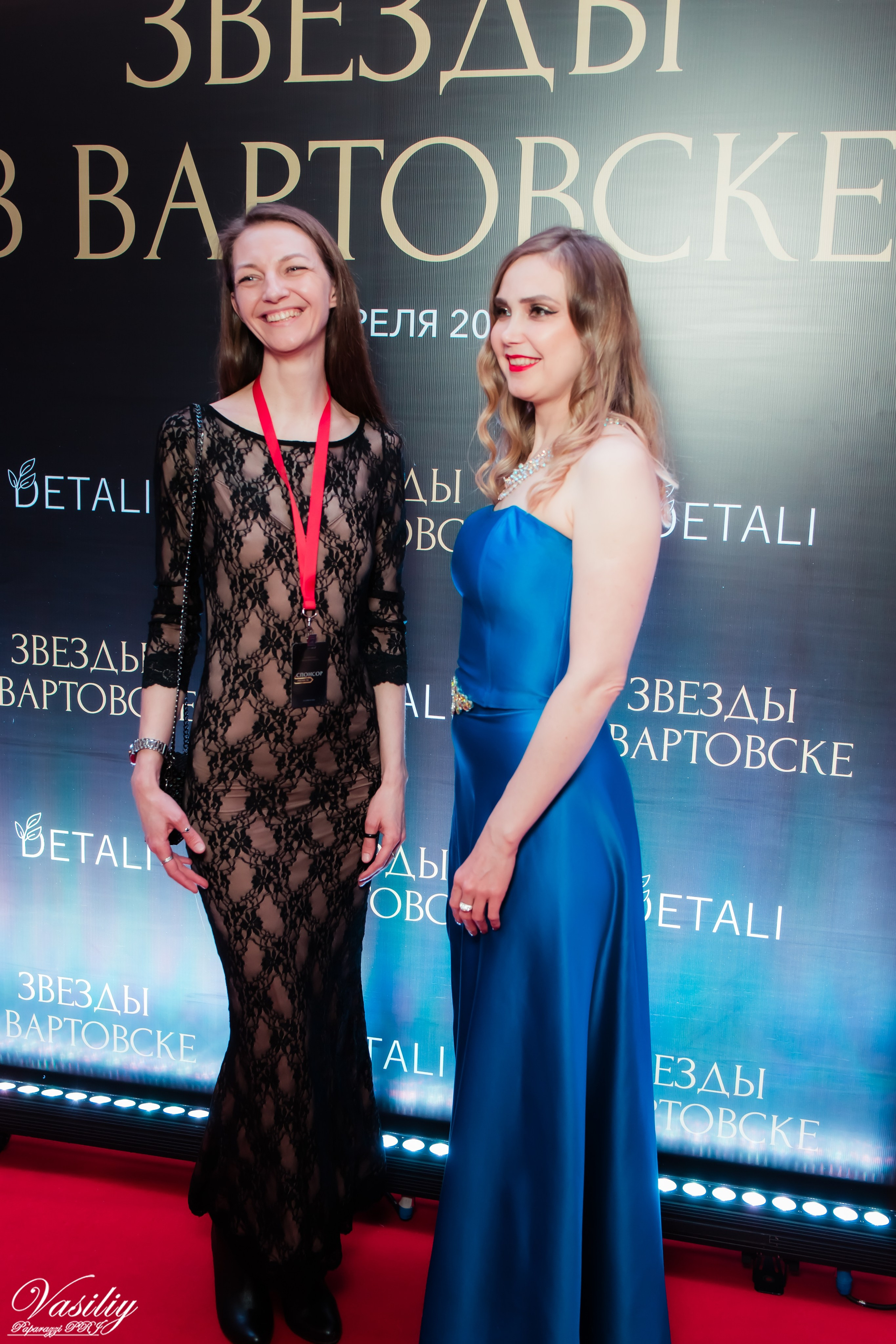 Звёзды в Вартовске. Репортажный фотограф Василий Сазонов в Нижневартовске