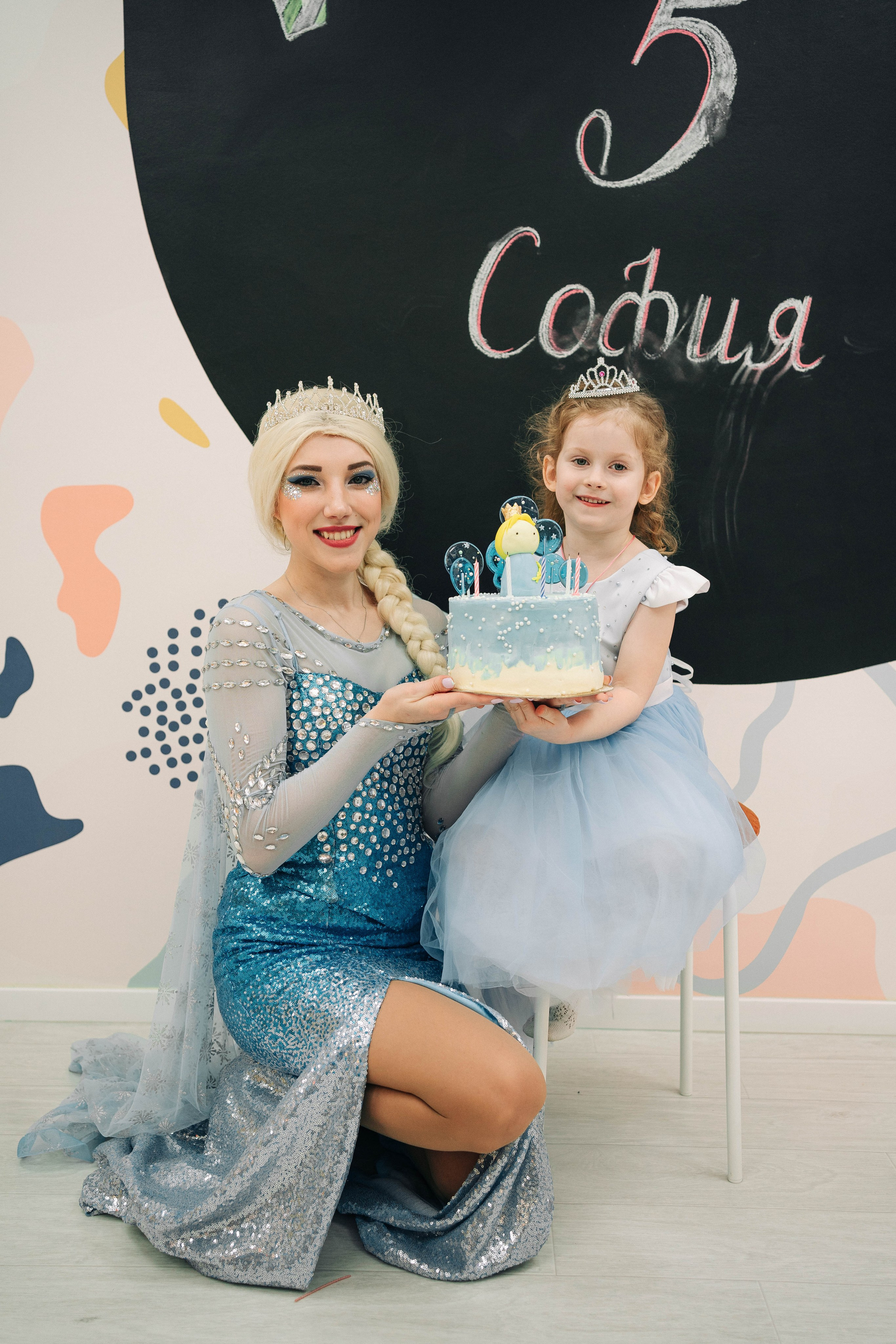 День рождения. Фотограф Самара Мария Арт