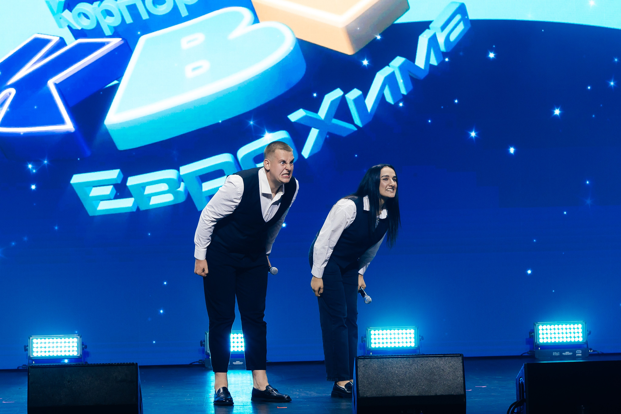 ЕвроХим ежегодный Форум развития. Фотограф Илья Бызов, Свадебный и репортажный фотограф Сочи