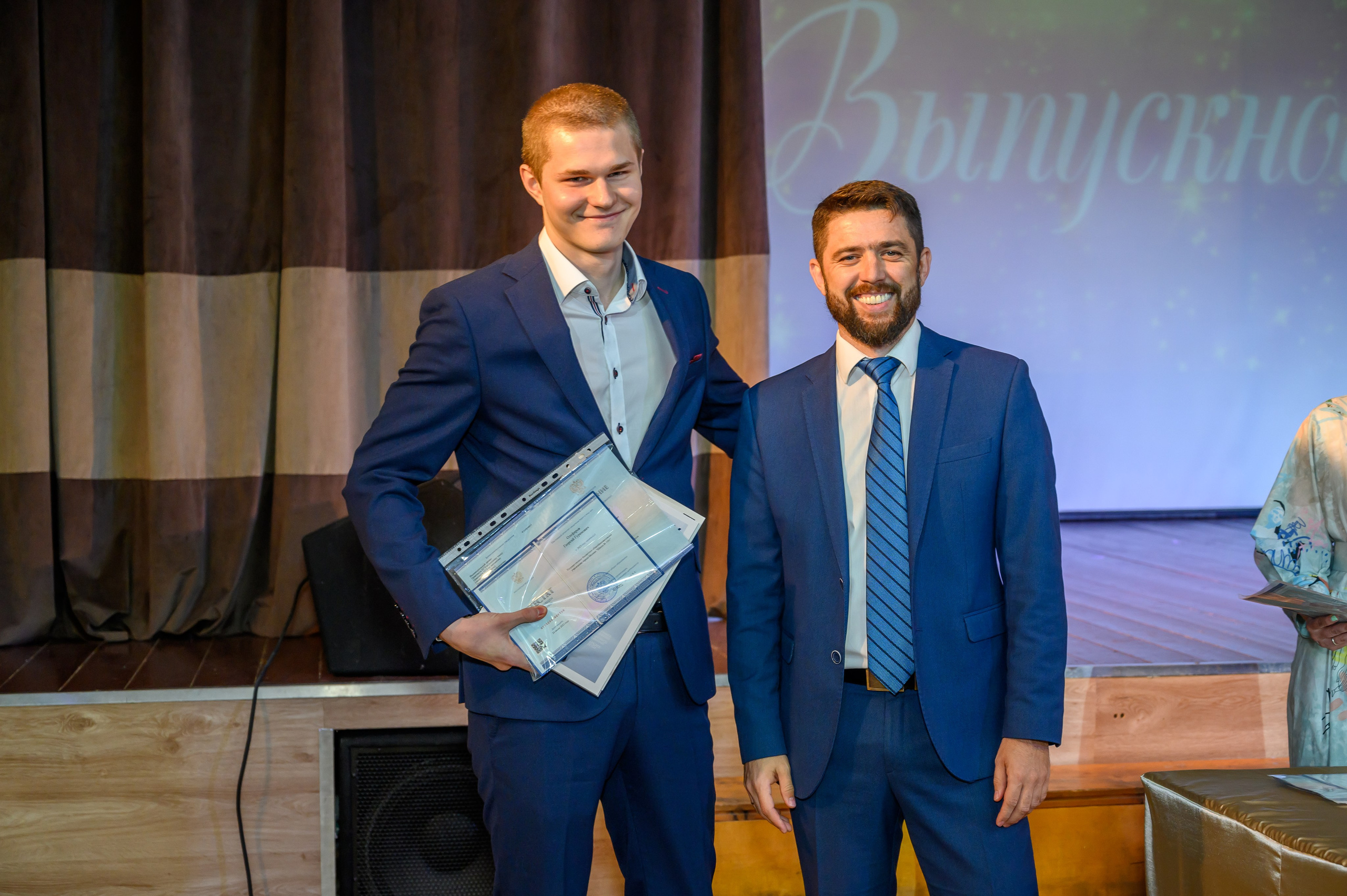 Выпускной 2023