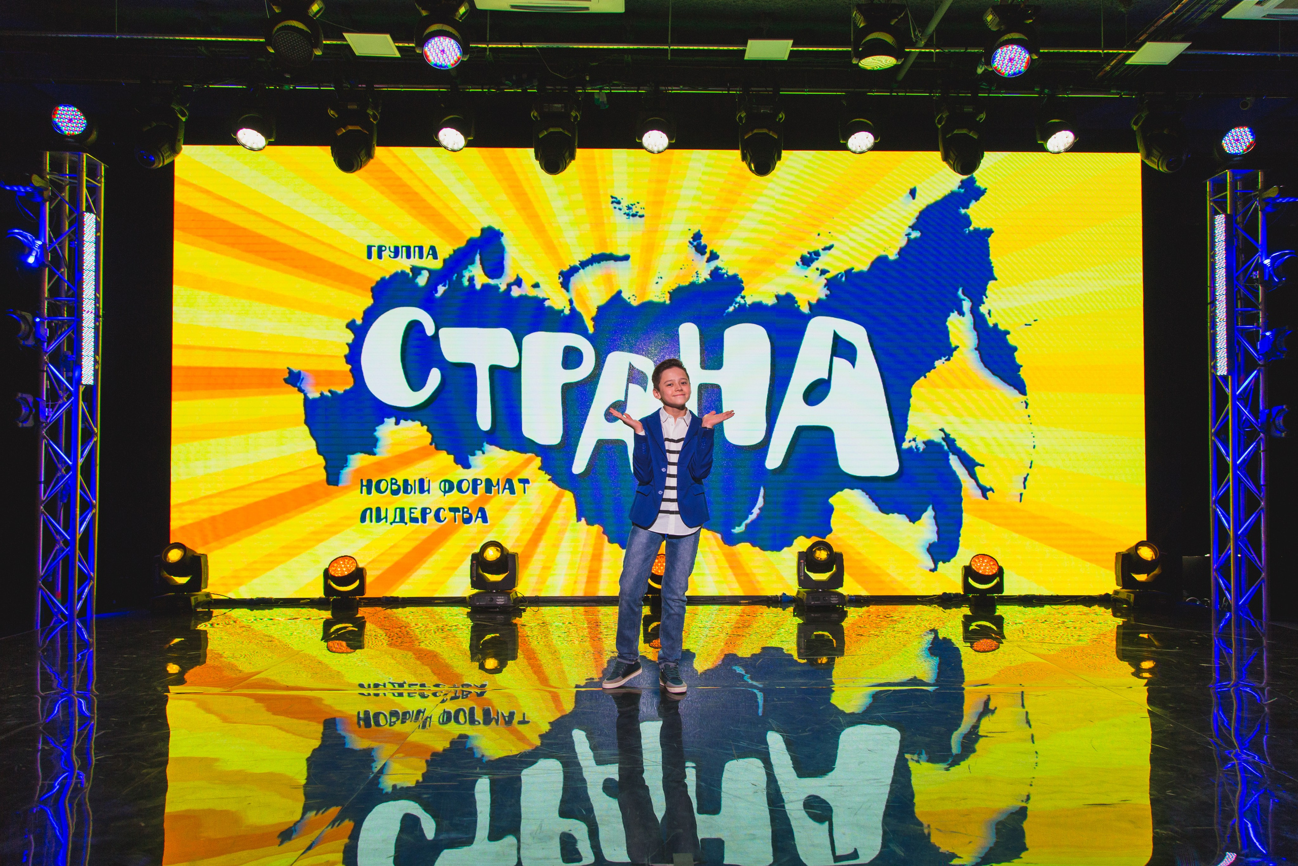 О2ТВ группа СТРАНА. Видеооператор/Фотограф Николай Завьялов