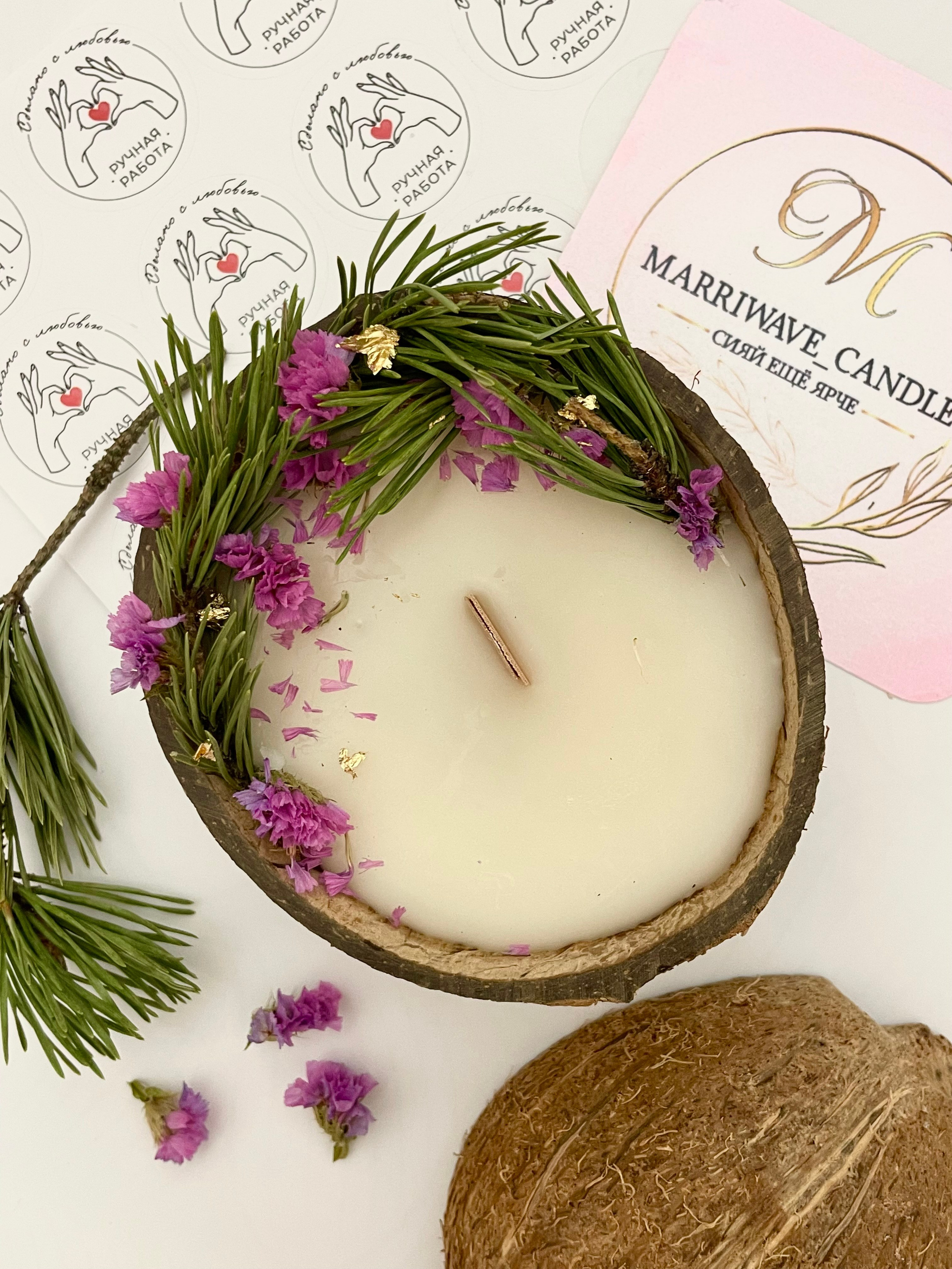 Эстетика. Екатерина Таирова. Контент-фотограф из Санкт-Петербурга