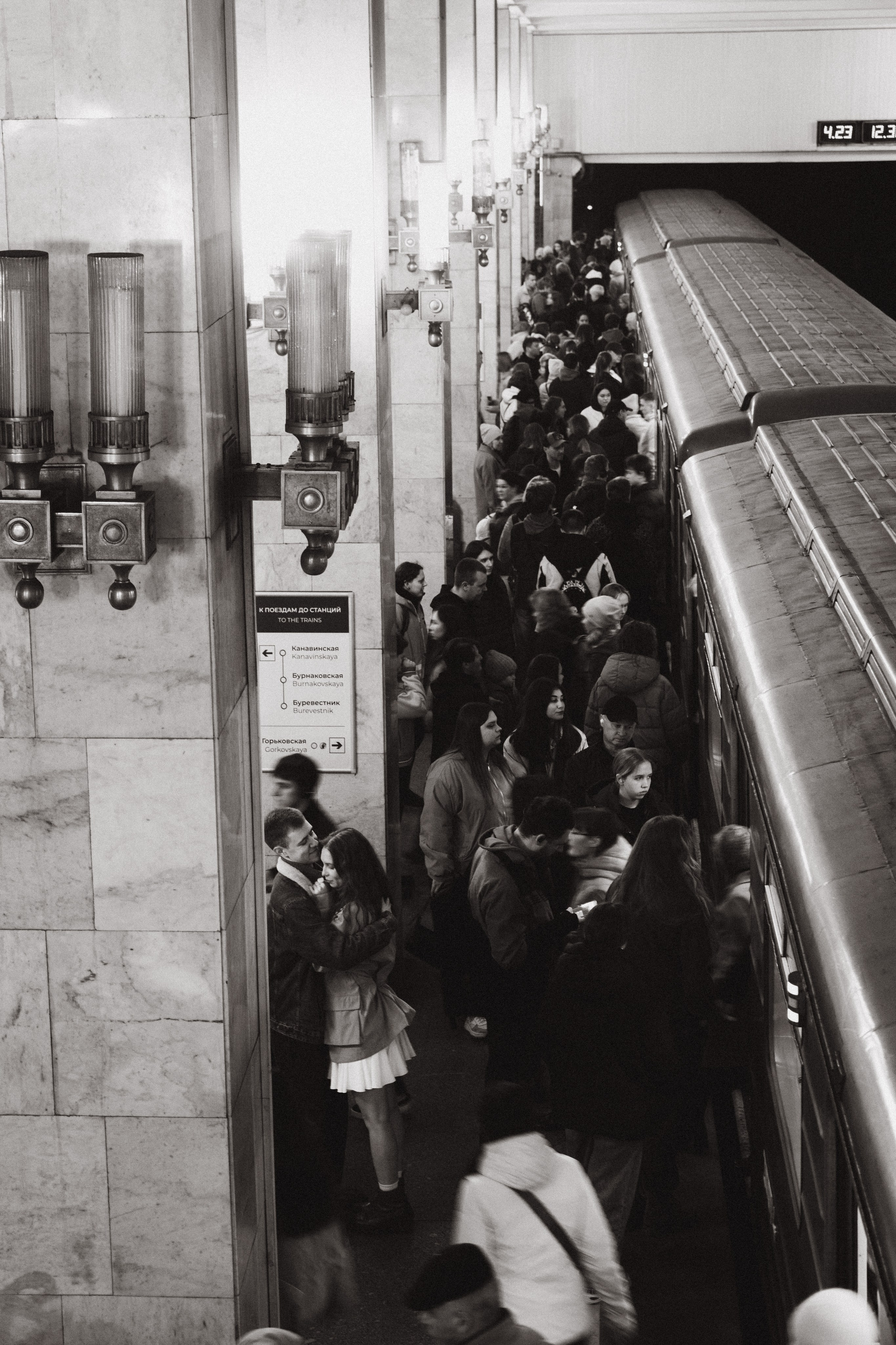 Катя и Слава. Фотограф в Нижнем Новгороде Воробьева Анжела