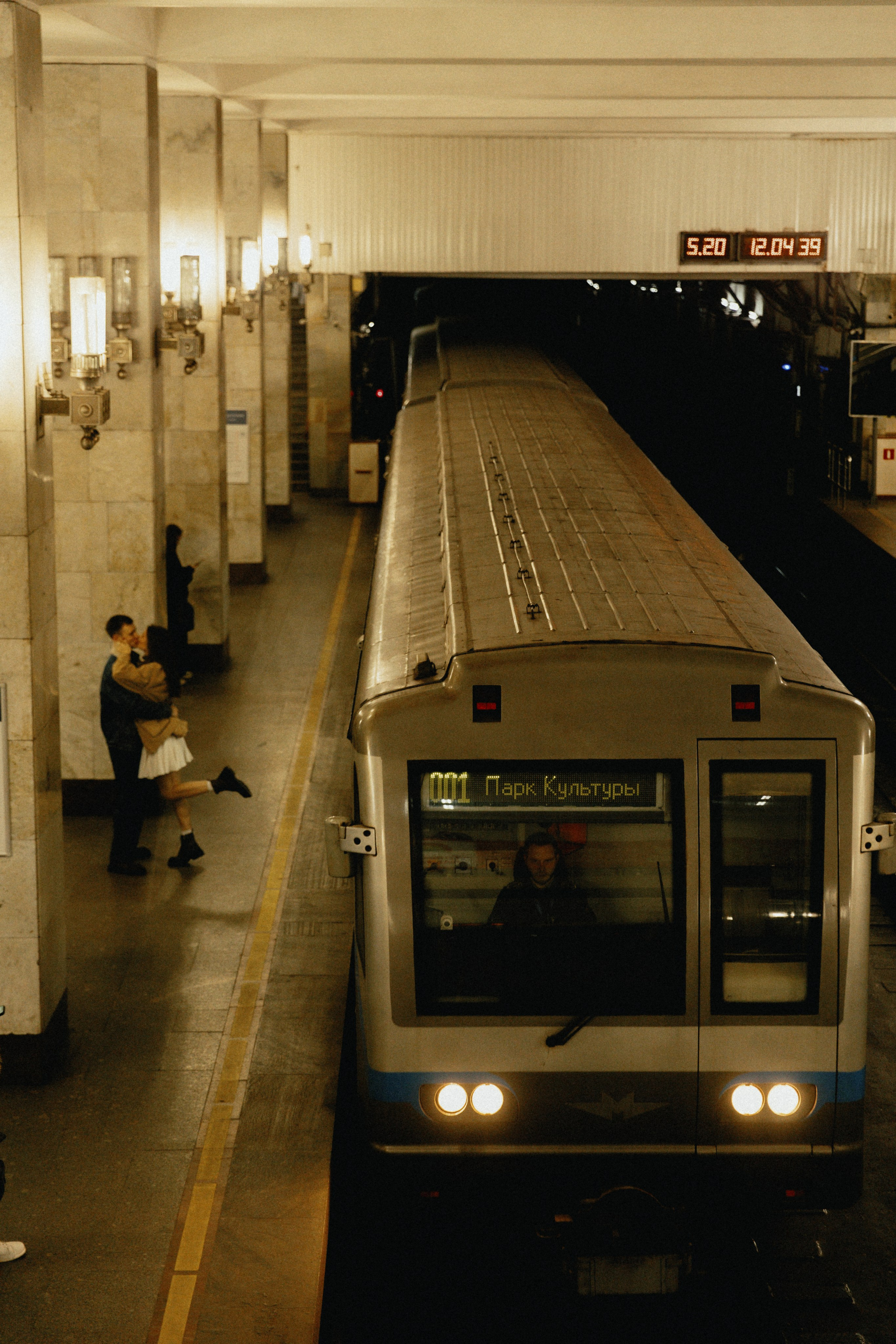 Катя и Слава. Фотограф в Нижнем Новгороде Воробьева Анжела