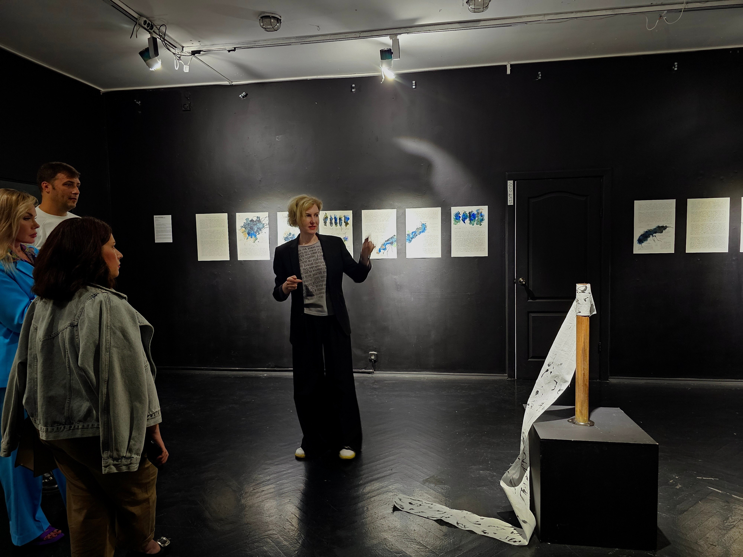 «Трактат о Корчевателе». Современная художница Елена Алексеева (Alpha_Vita)