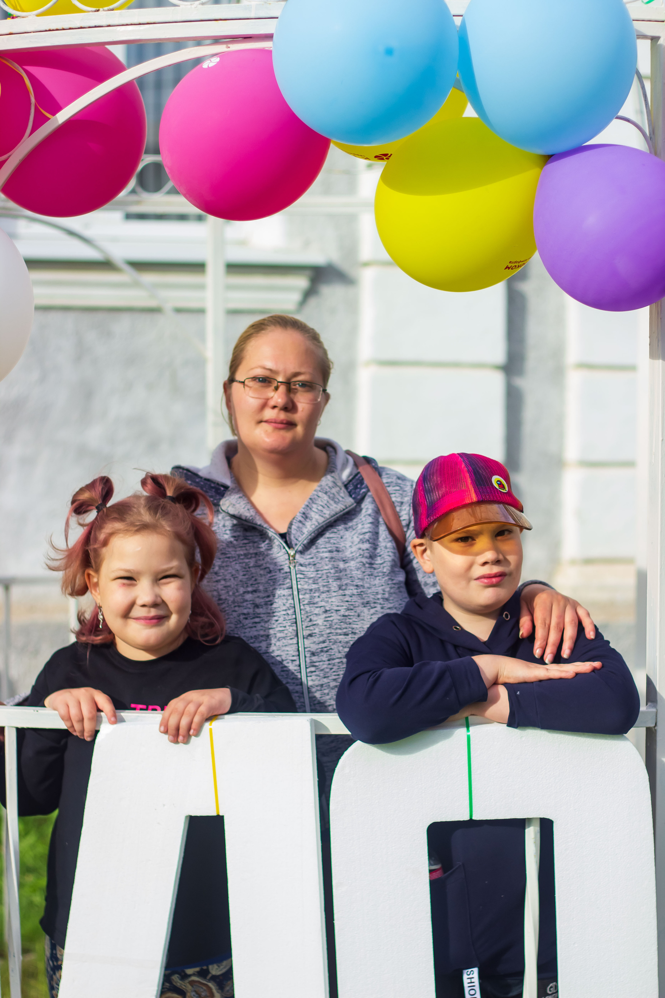 День молодёжи 2022, фотозона. Фотограф в Богдановиче Анна Сантяпова