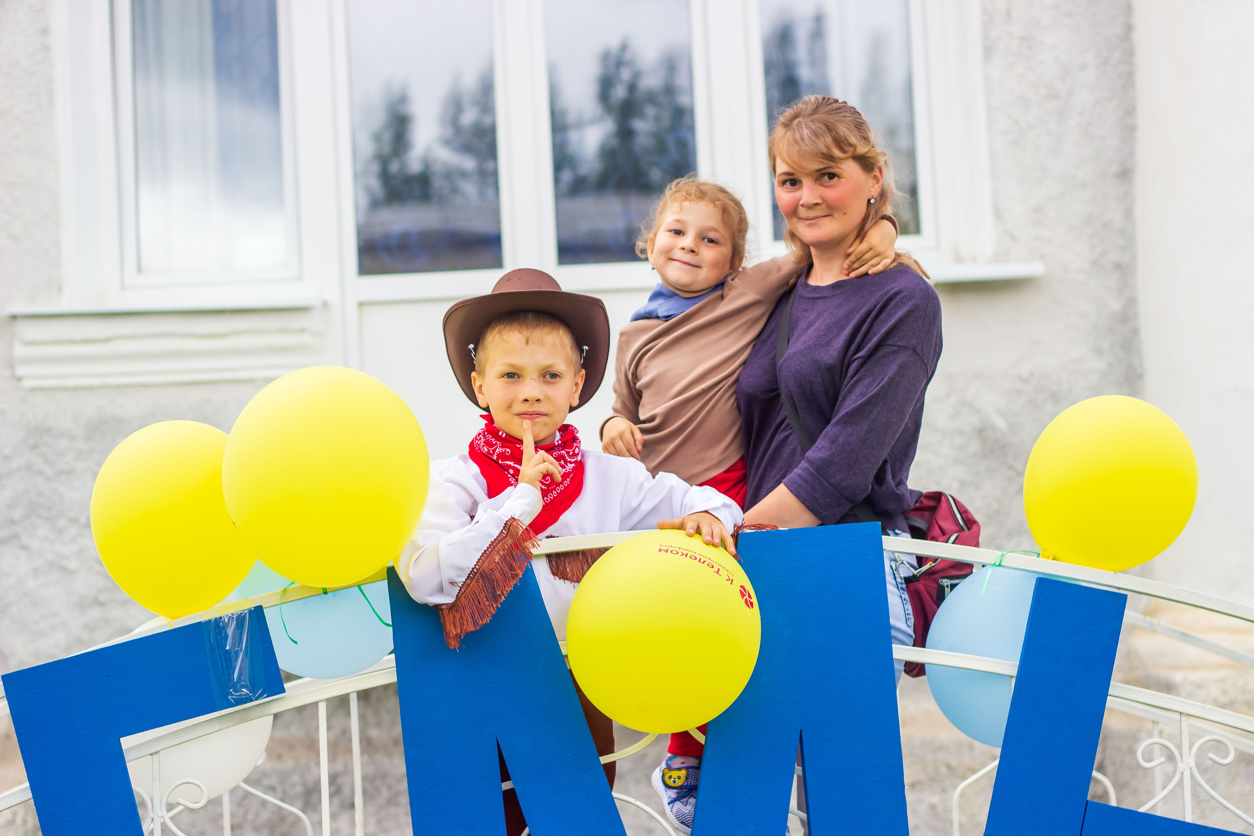 День молодёжи 2022, фотозона. Фотограф в Богдановиче Анна Сантяпова