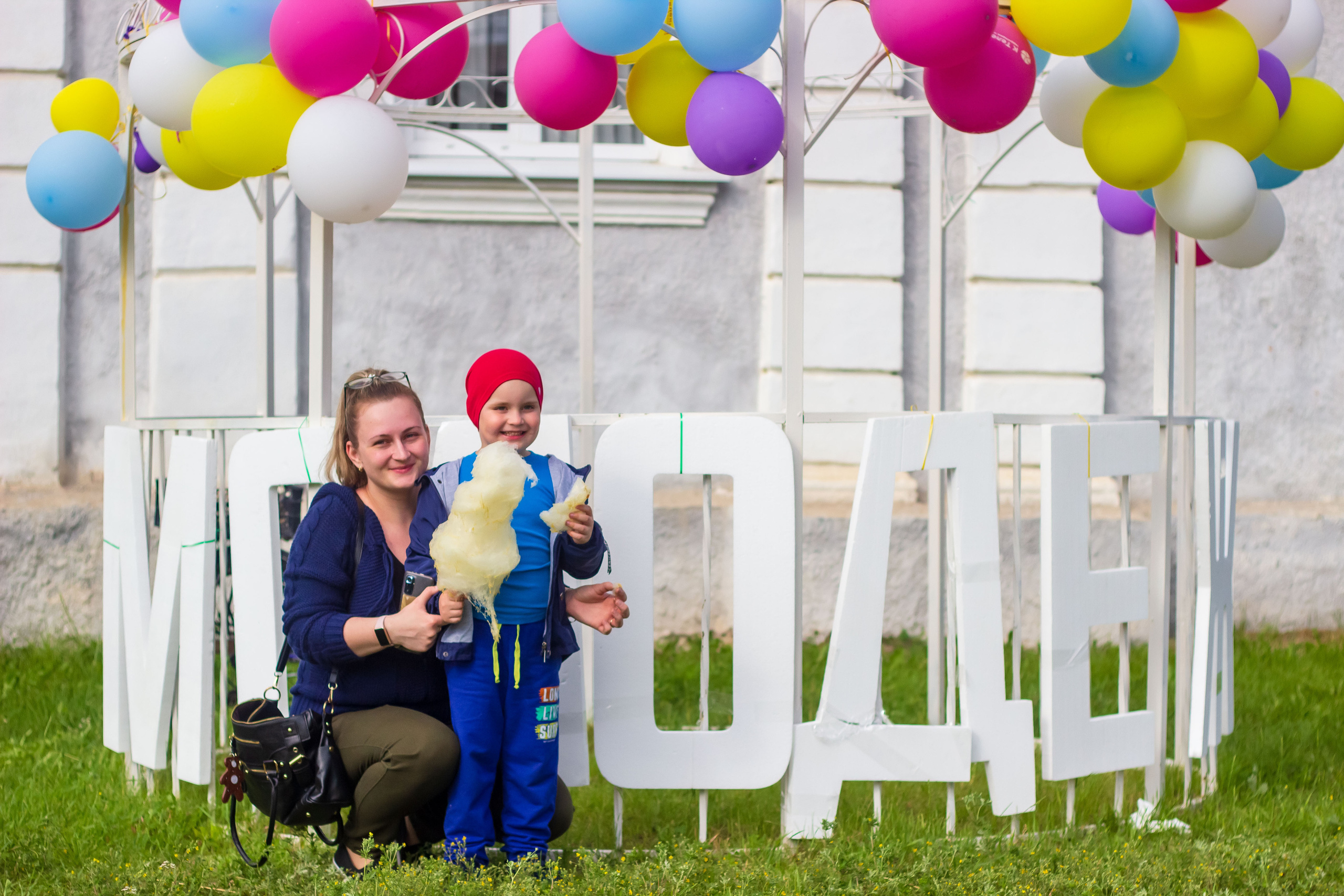 День молодёжи 2022, фотозона. Фотограф в Богдановиче Анна Сантяпова