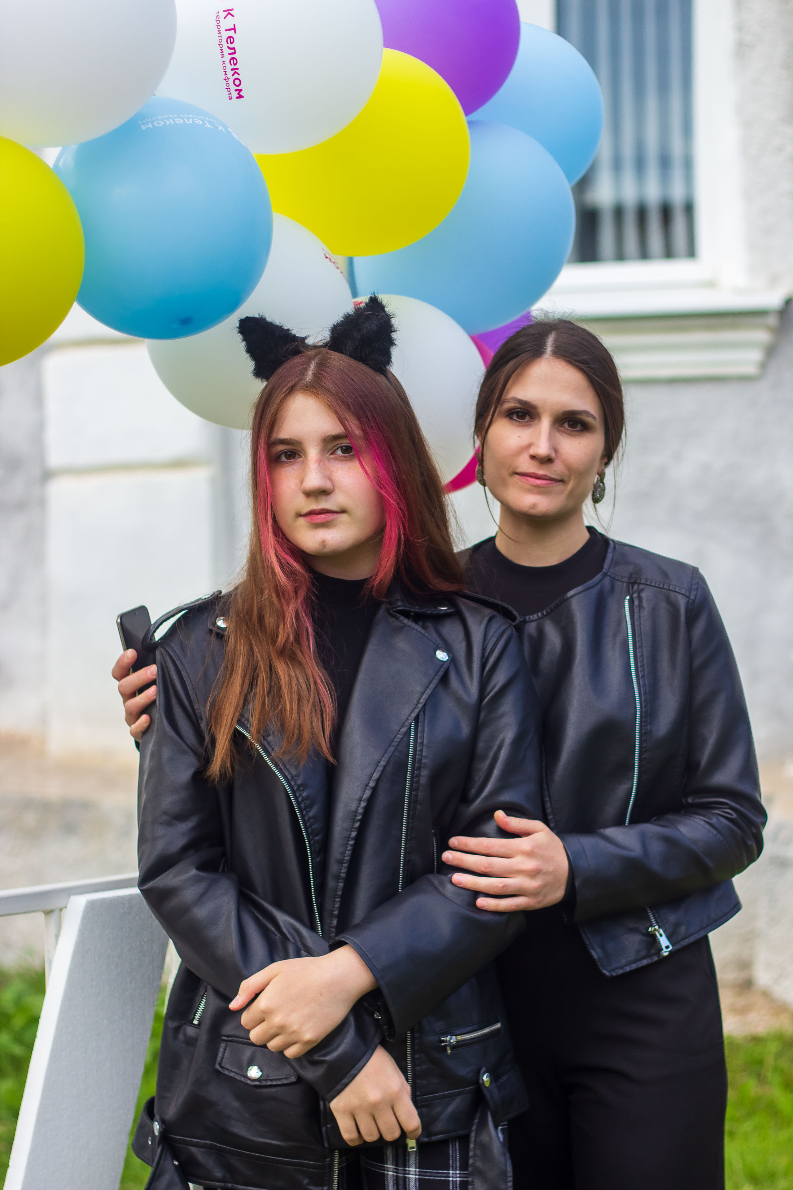 День молодёжи 2022, фотозона. Фотограф в Богдановиче Анна Сантяпова