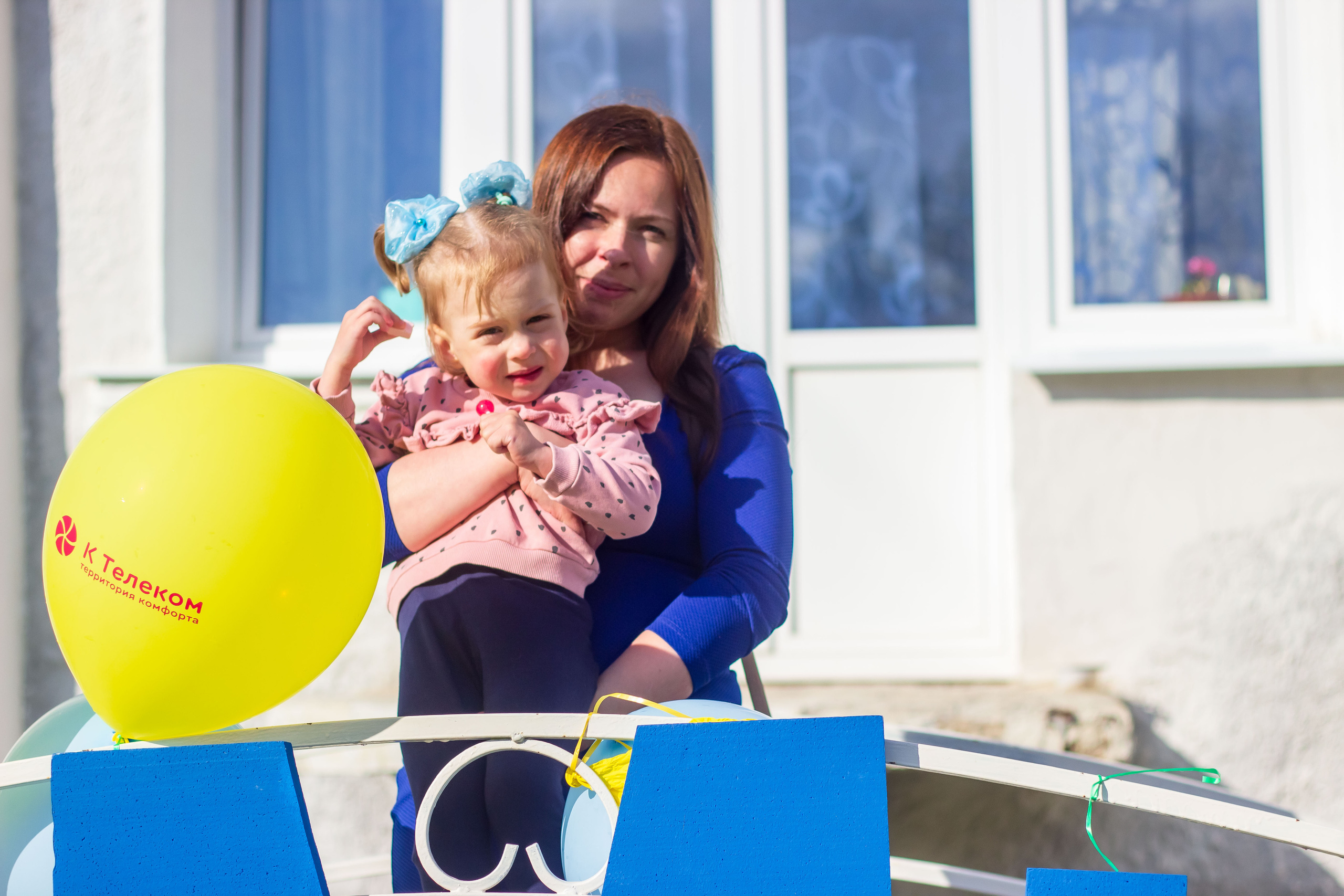 День молодёжи 2022, фотозона. Фотограф в Богдановиче Анна Сантяпова