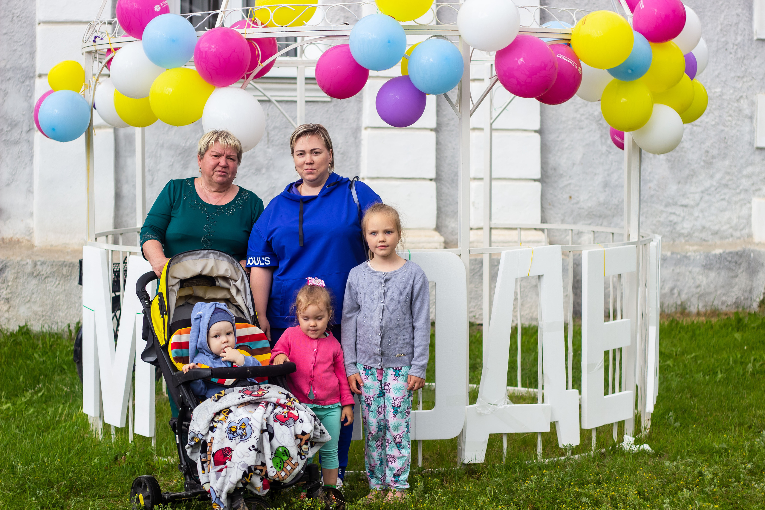 День молодёжи 2022, фотозона. Фотограф в Богдановиче Анна Сантяпова