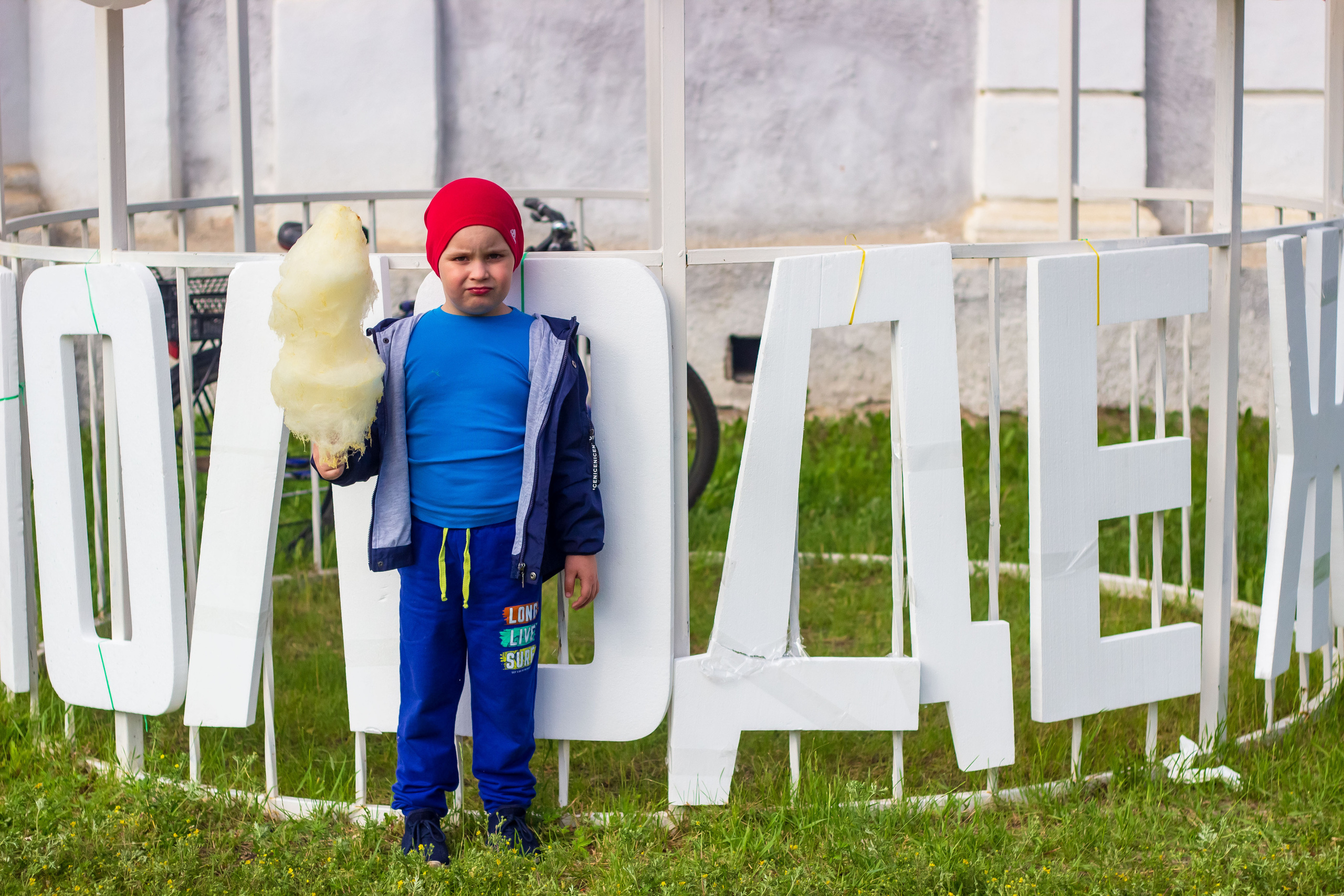 День молодёжи 2022, фотозона. Фотограф в Богдановиче Анна Сантяпова