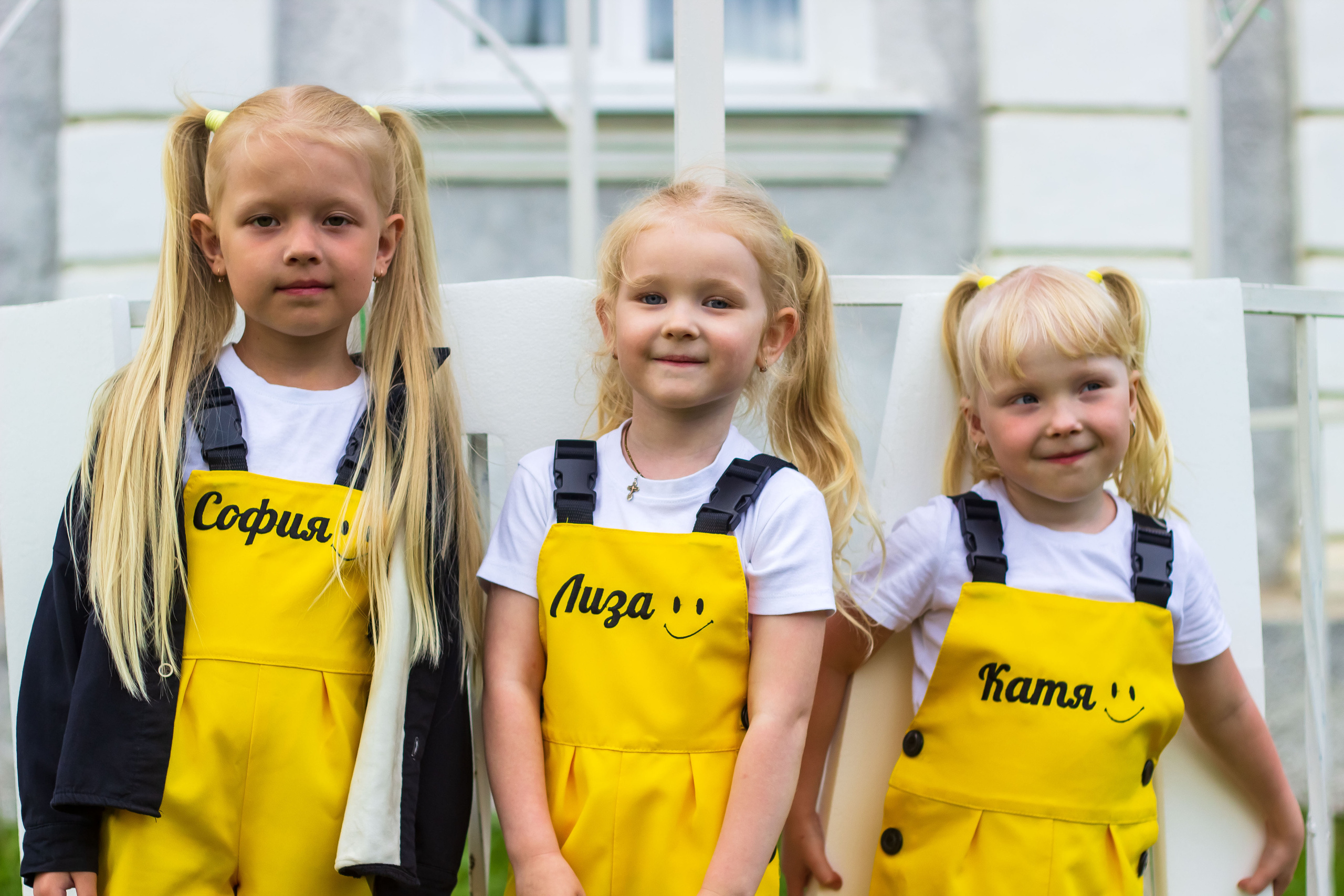 День молодёжи 2022, фотозона. Фотограф в Богдановиче Анна Сантяпова