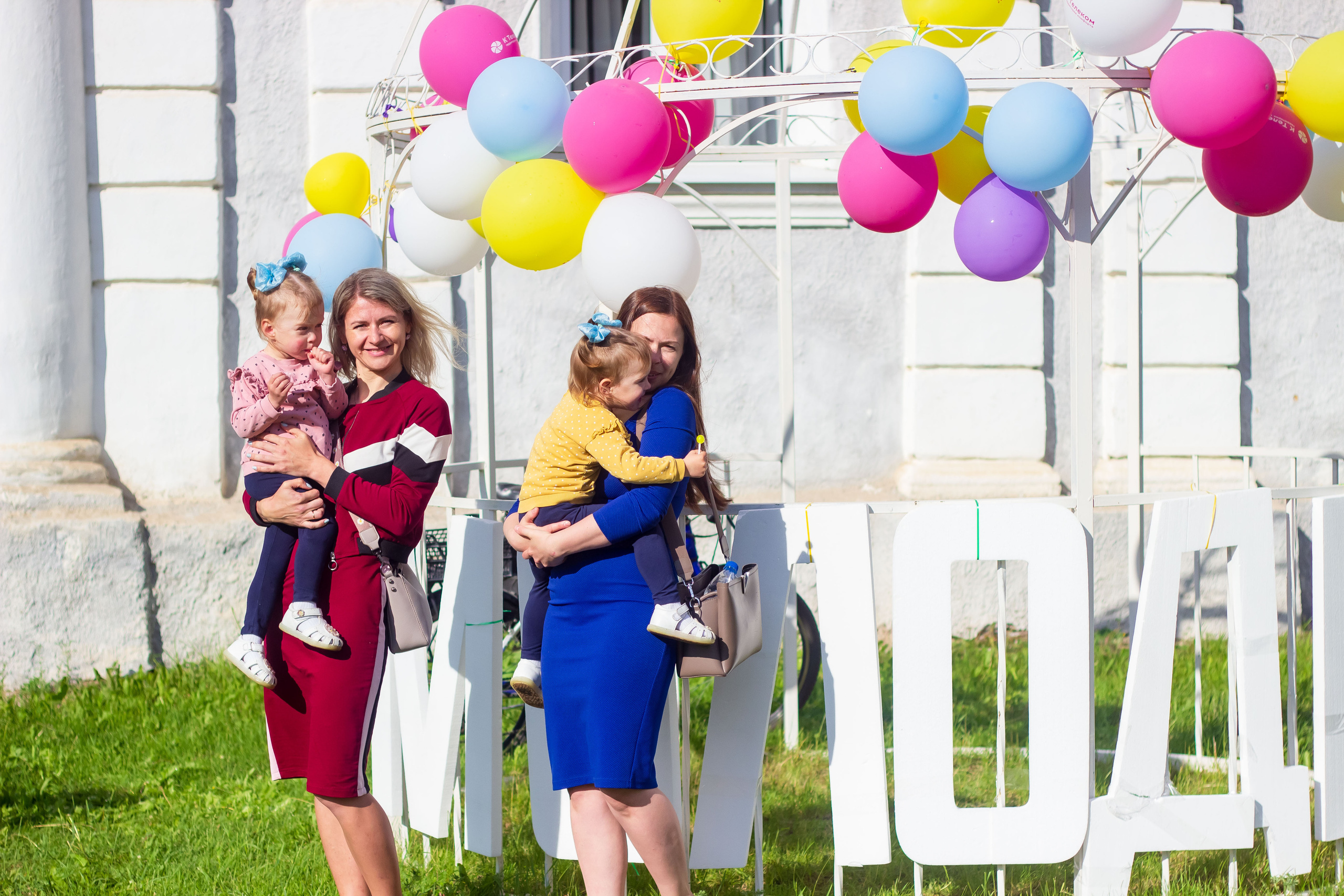 День молодёжи 2022, фотозона. Фотограф в Богдановиче Анна Сантяпова