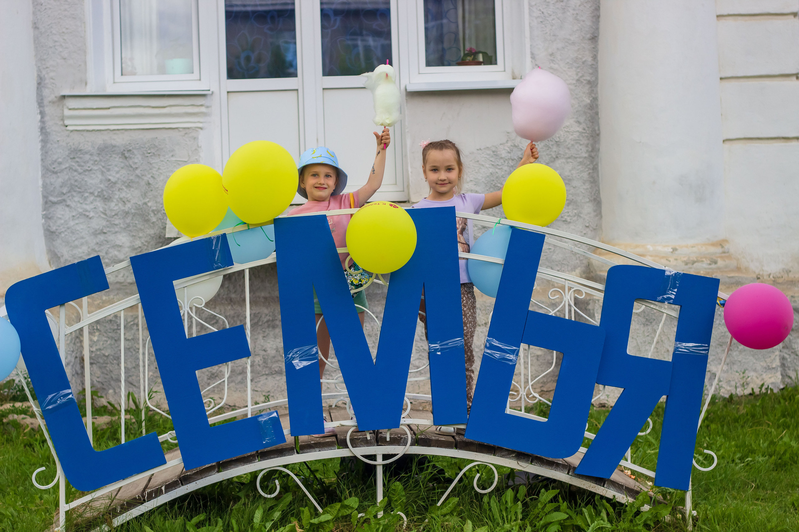 День молодёжи 2022, фотозона. Фотограф в Богдановиче Анна Сантяпова