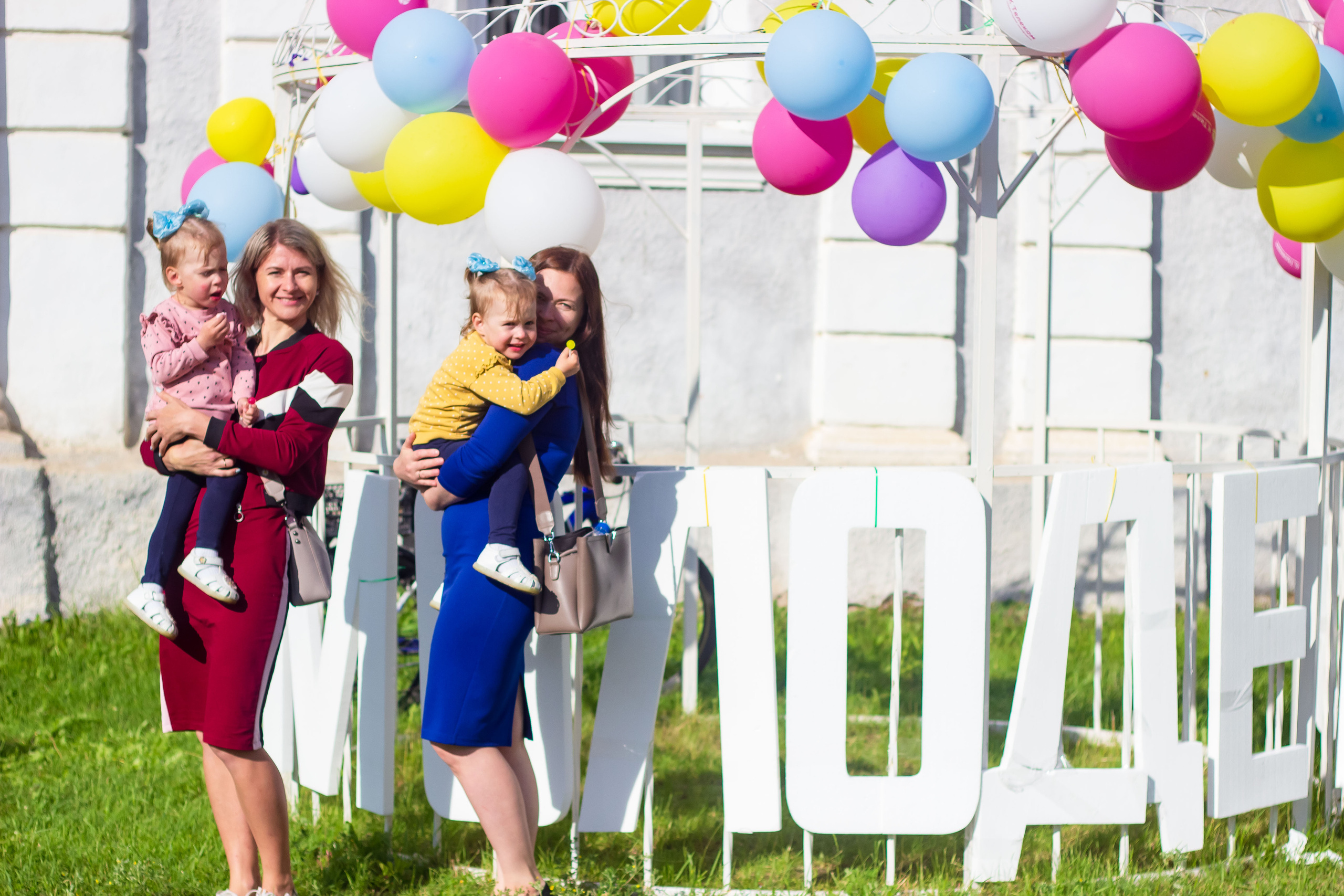 День молодёжи 2022, фотозона. Фотограф в Богдановиче Анна Сантяпова