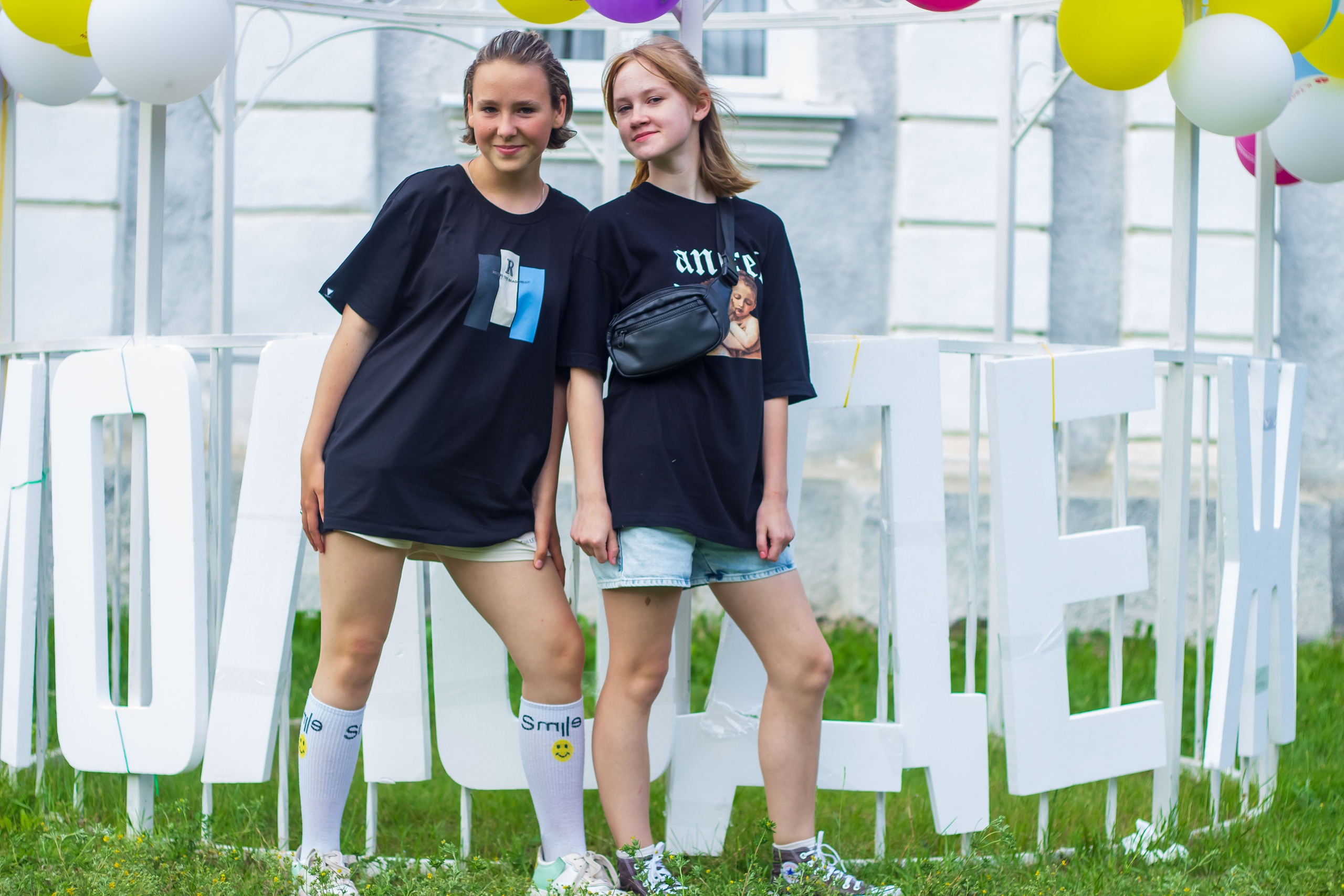 День молодёжи 2022, фотозона. Фотограф в Богдановиче Анна Сантяпова