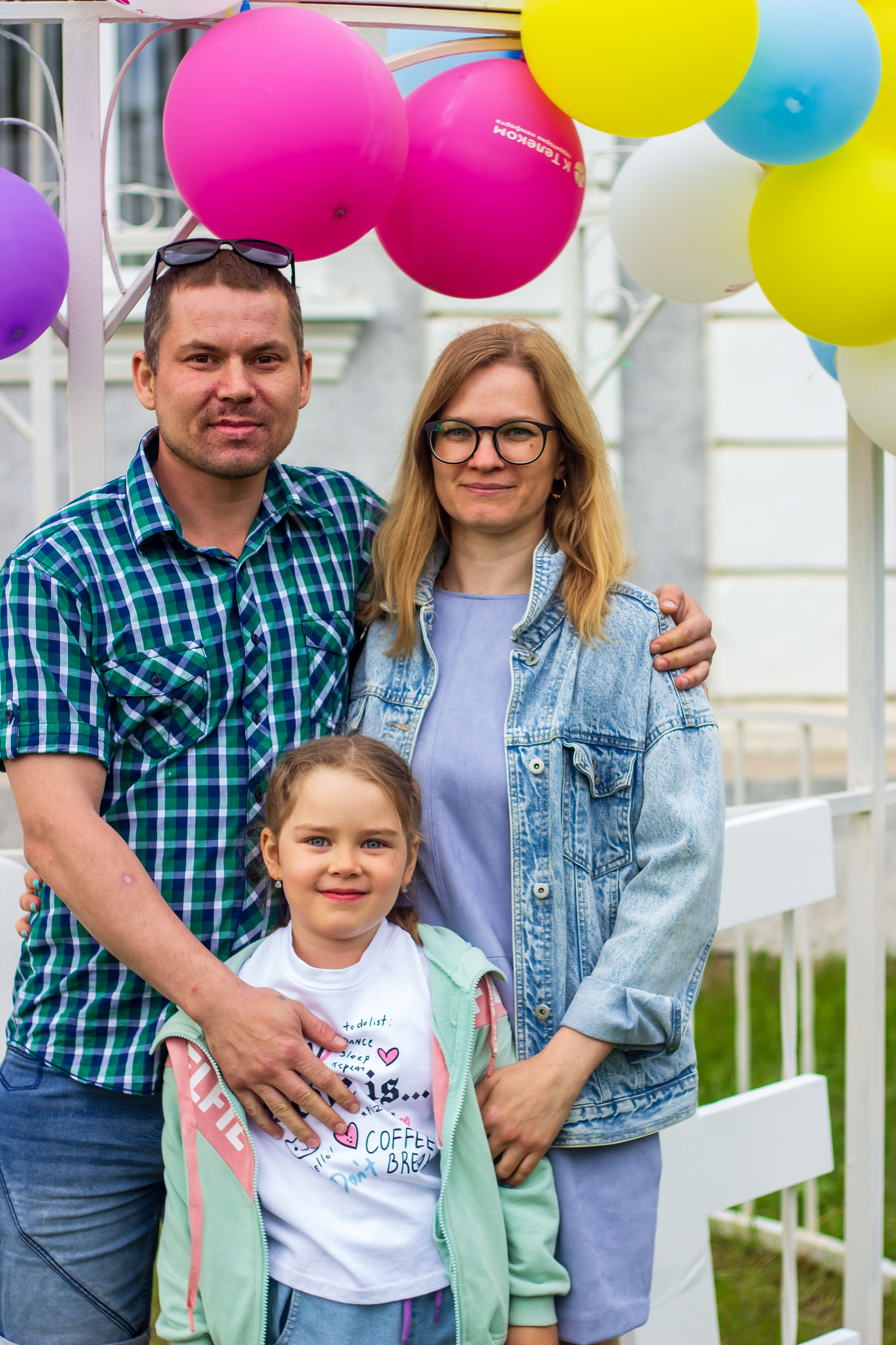 День молодёжи 2022, фотозона. Фотограф в Богдановиче Анна Сантяпова