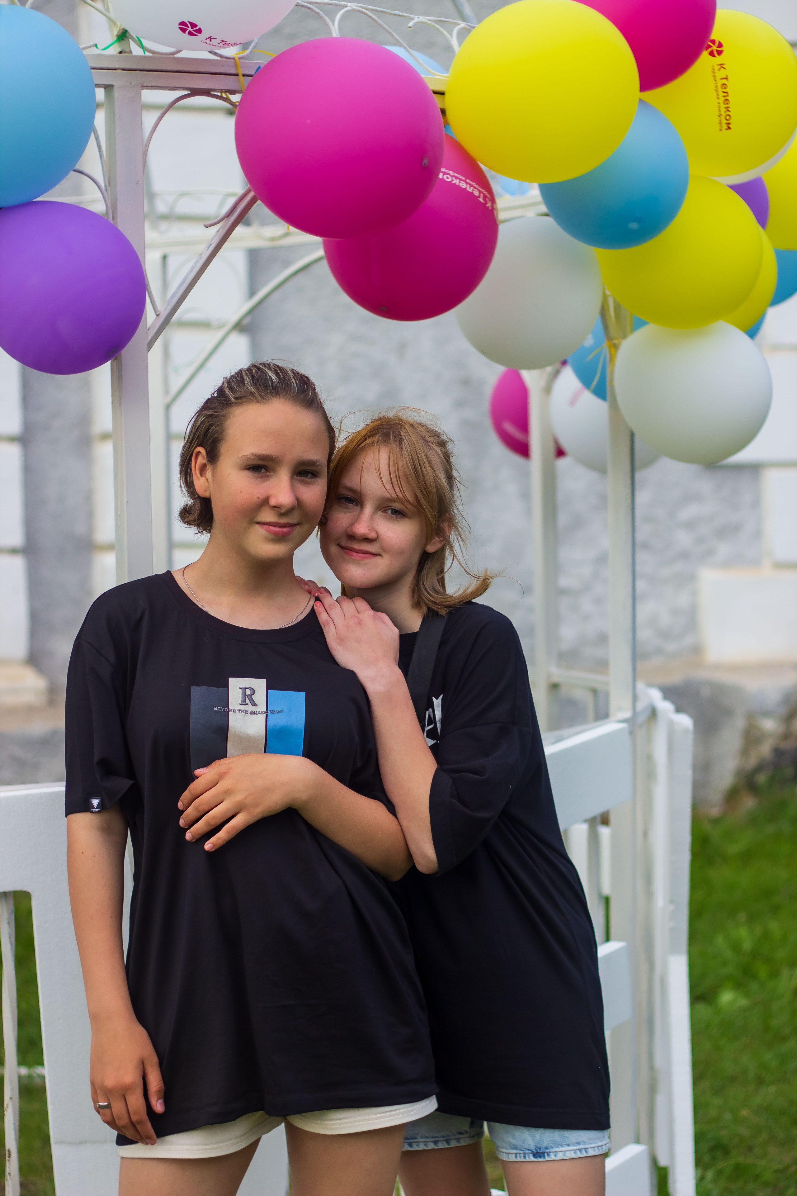 День молодёжи 2022, фотозона. Фотограф в Богдановиче Анна Сантяпова