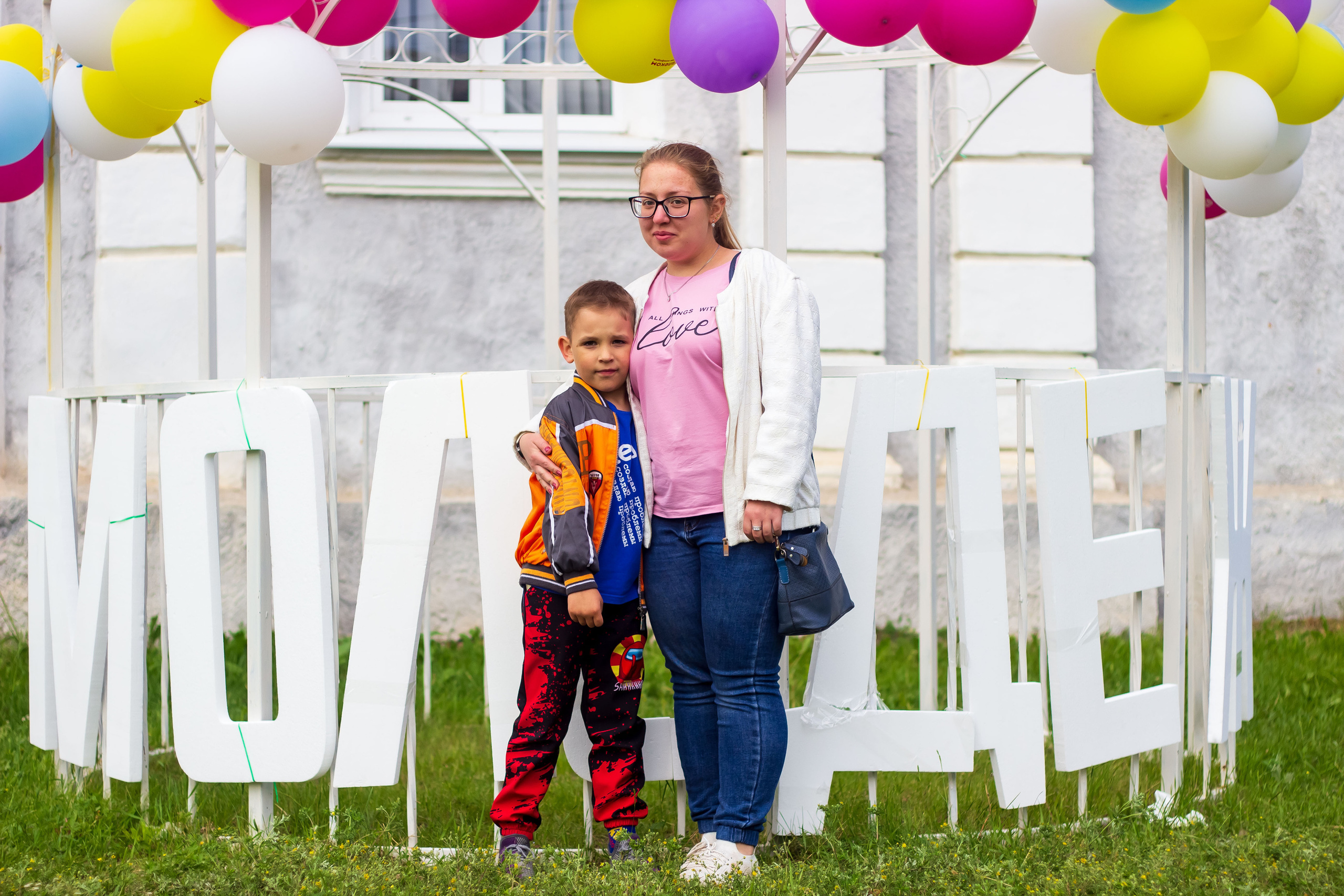 День молодёжи 2022, фотозона. Фотограф в Богдановиче Анна Сантяпова