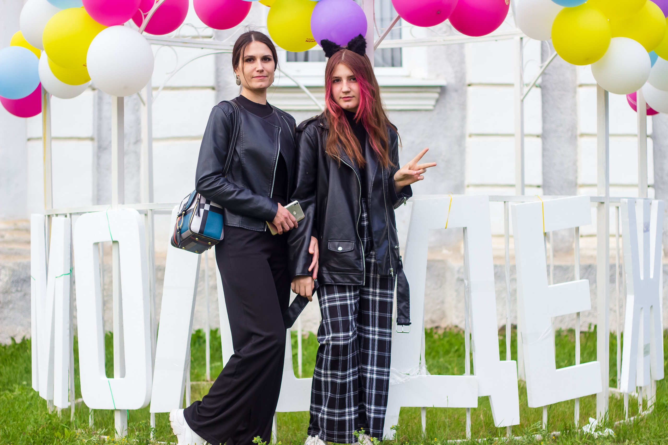 День молодёжи 2022, фотозона. Фотограф в Богдановиче Анна Сантяпова