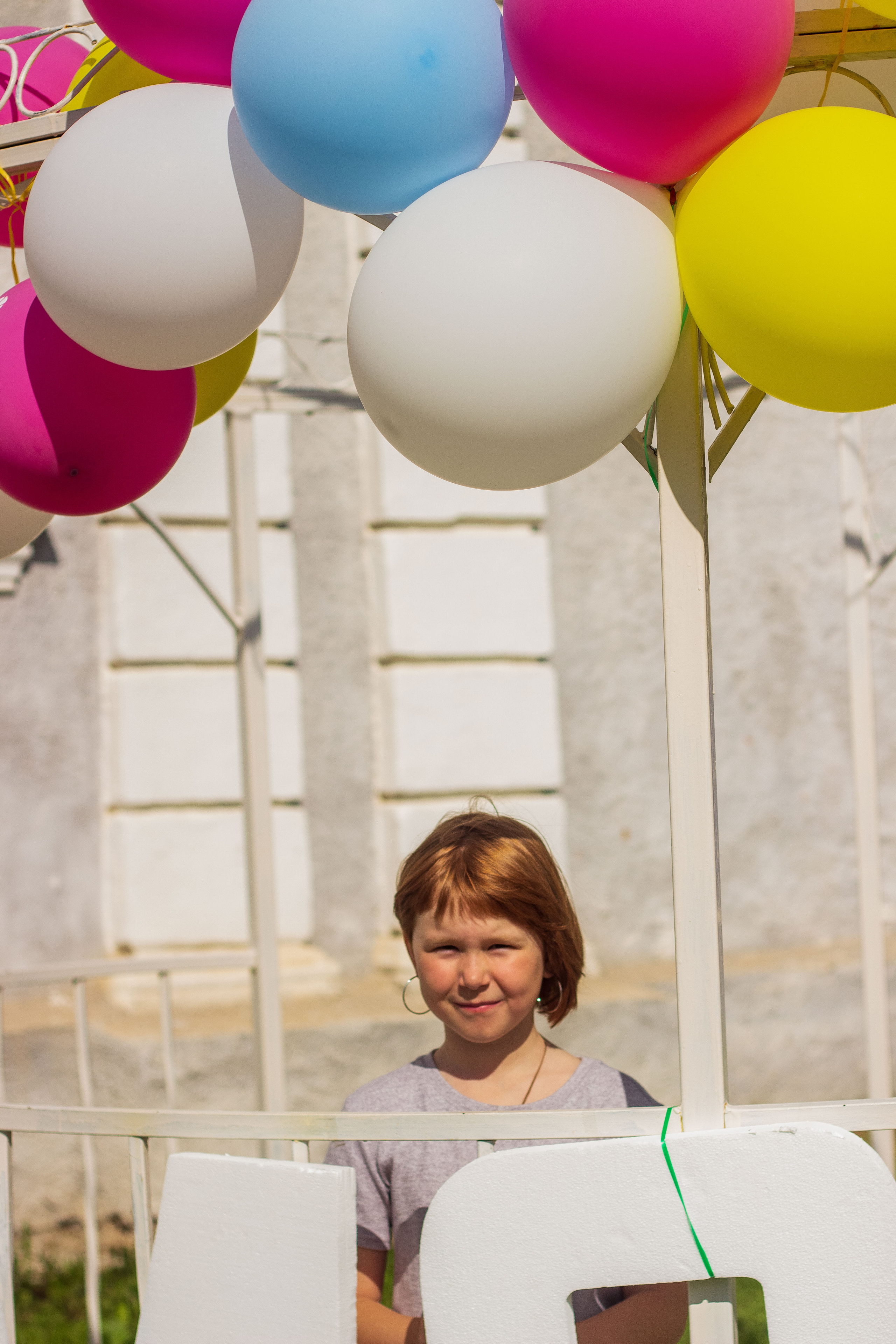 День молодёжи 2022, фотозона. Фотограф в Богдановиче Анна Сантяпова