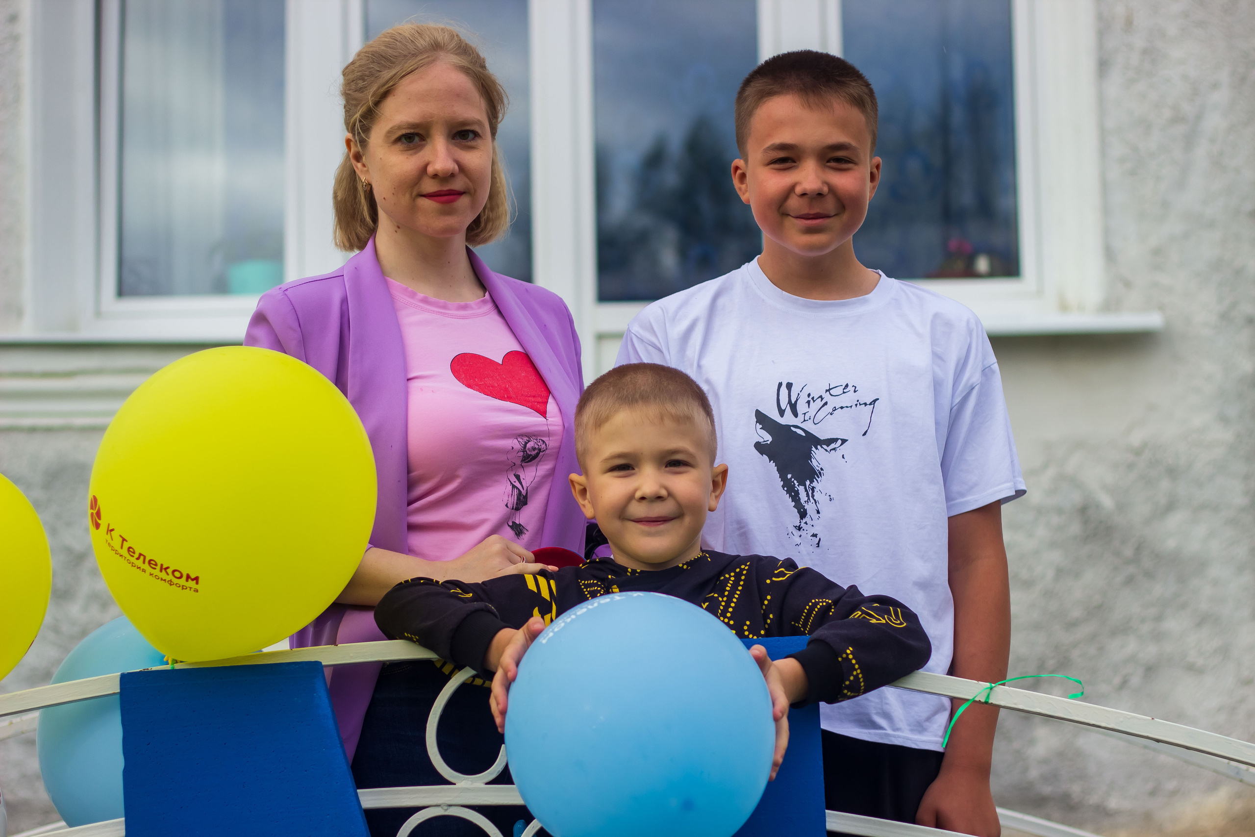 День молодёжи 2022, фотозона. Фотограф в Богдановиче Анна Сантяпова