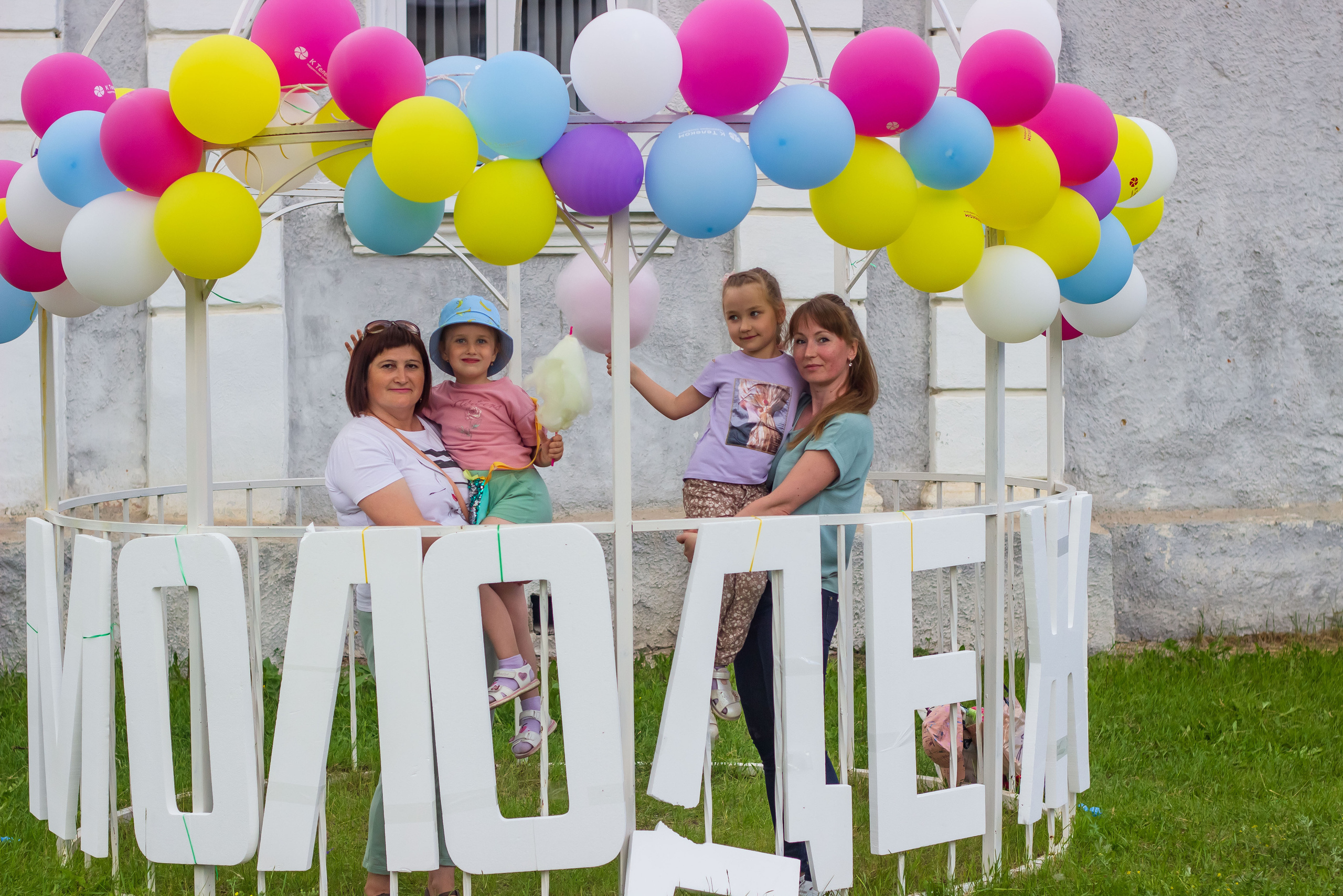 День молодёжи 2022, фотозона. Фотограф в Богдановиче Анна Сантяпова