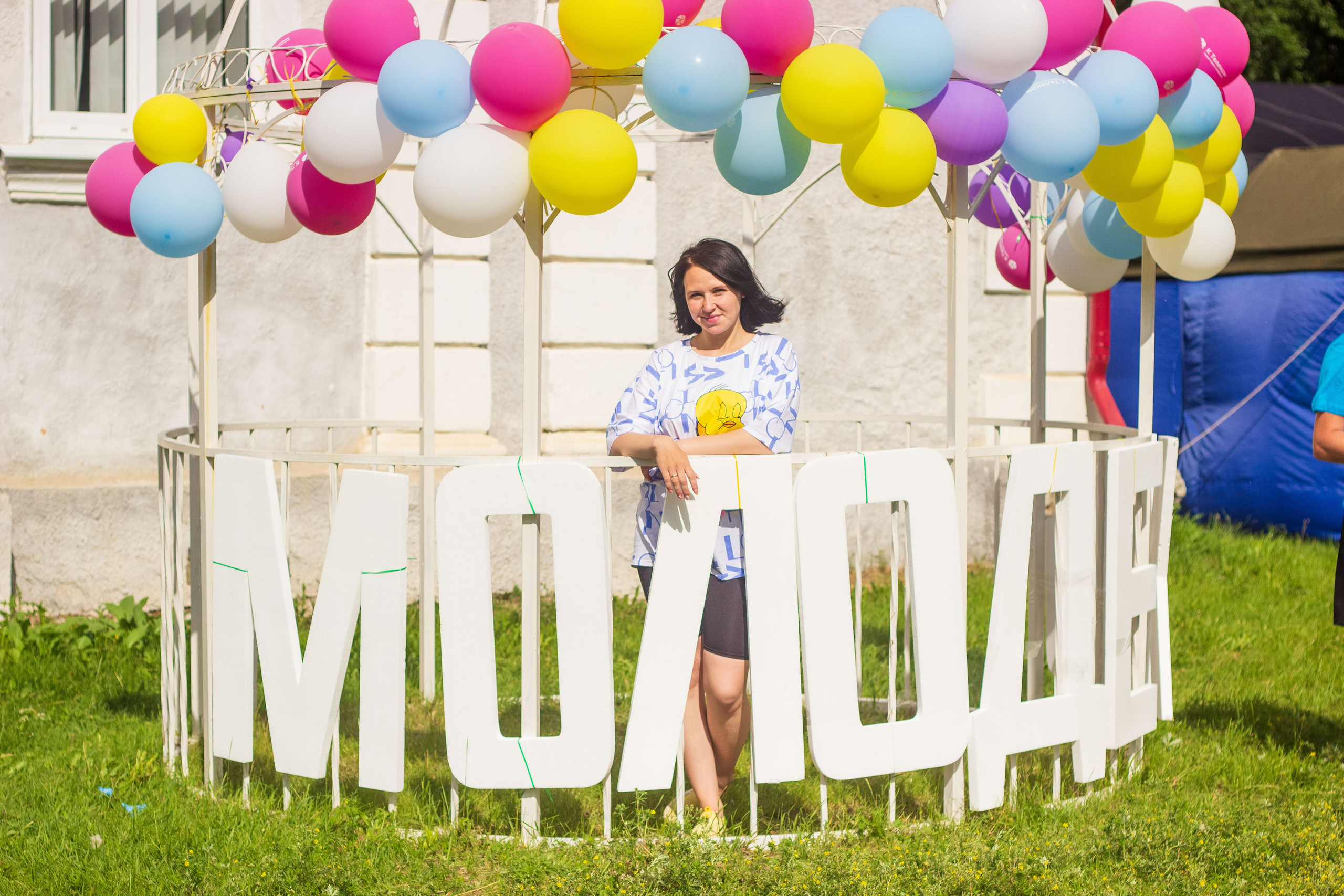 День молодёжи 2022, фотозона. Фотограф в Богдановиче Анна Сантяпова