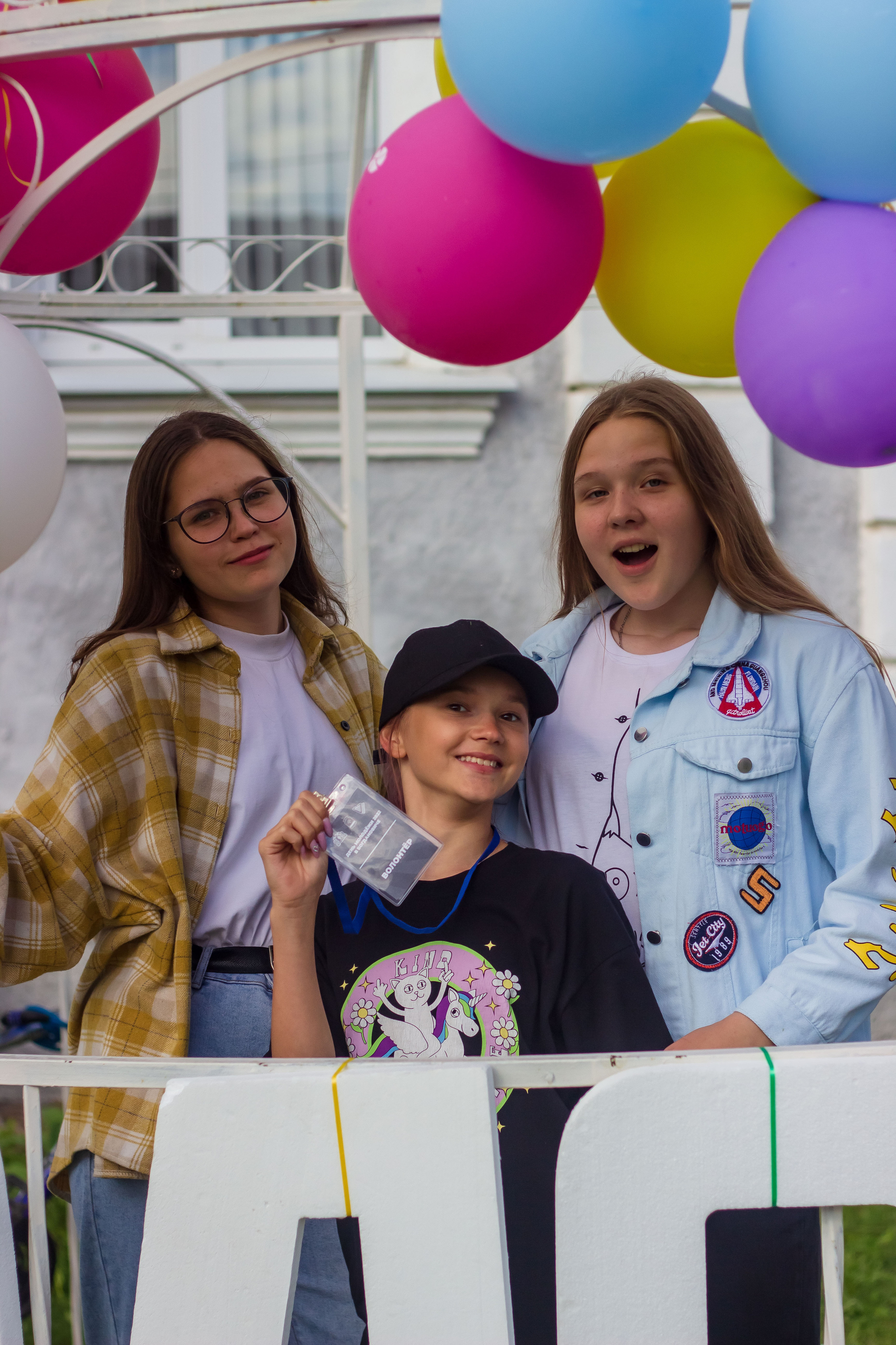 День молодёжи 2022, фотозона. Фотограф в Богдановиче Анна Сантяпова