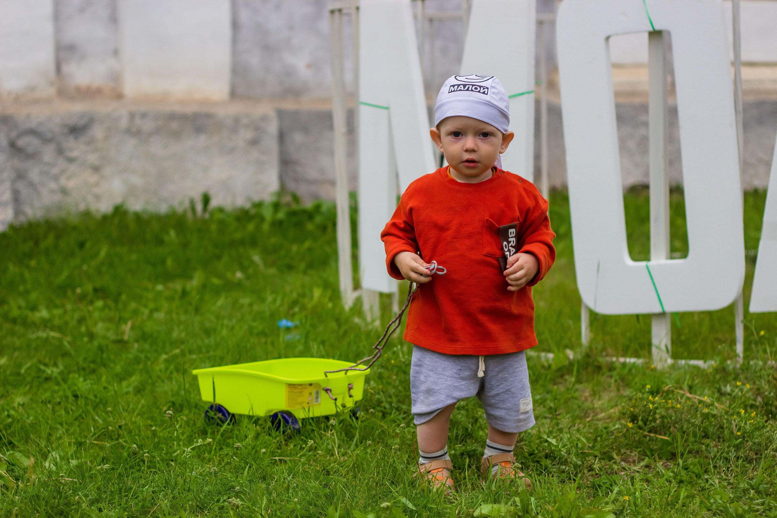 День молодёжи 2022, фотозона. Фотограф в Богдановиче Анна Сантяпова