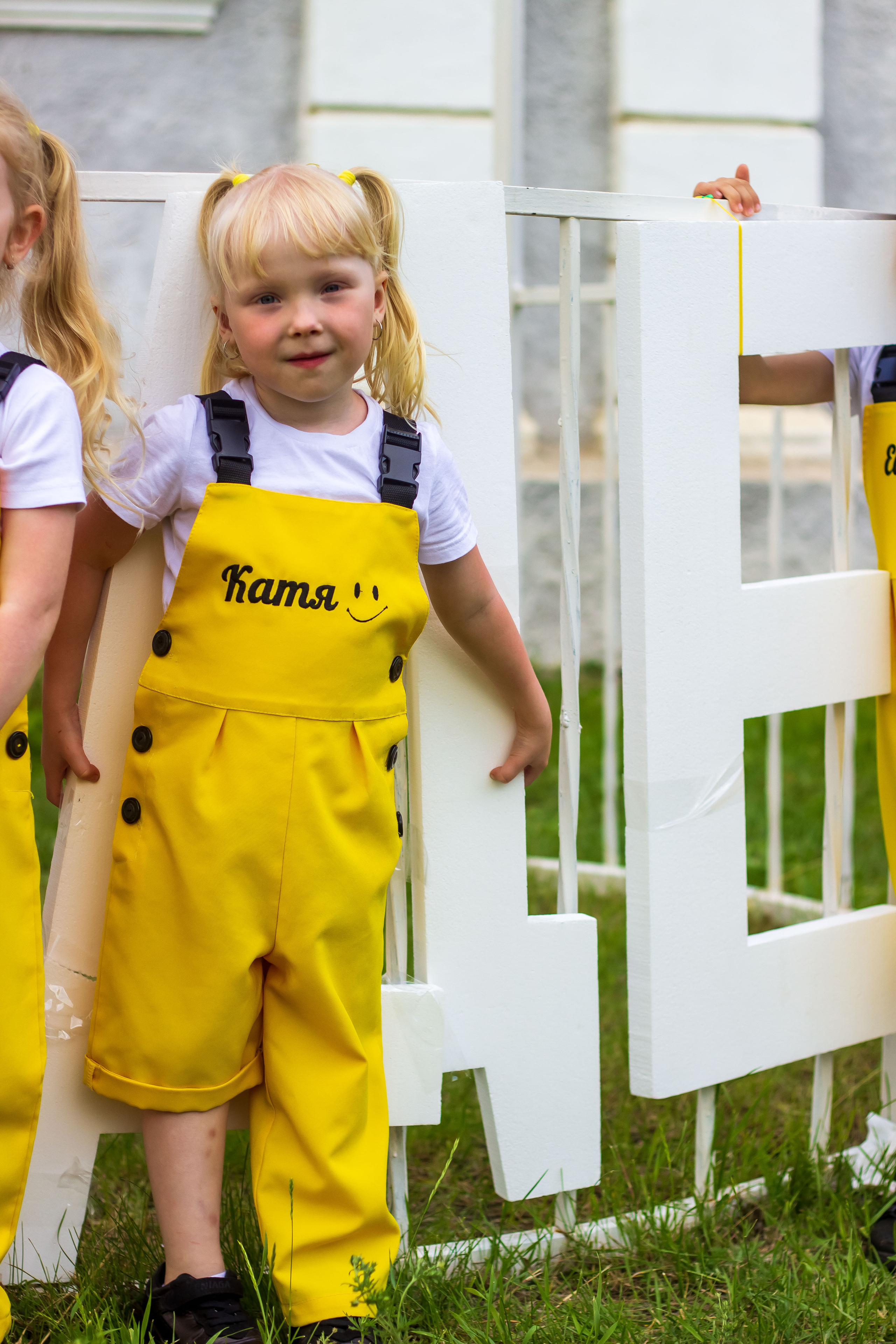 День молодёжи 2022, фотозона. Фотограф в Богдановиче Анна Сантяпова