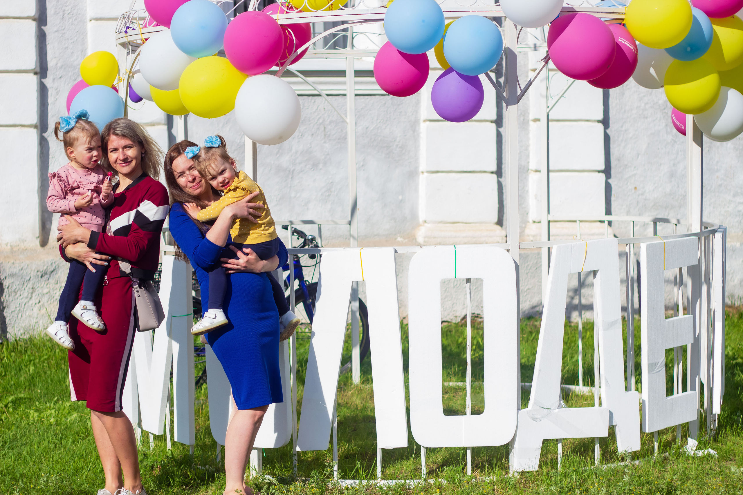 День молодёжи 2022, фотозона. Фотограф в Богдановиче Анна Сантяпова