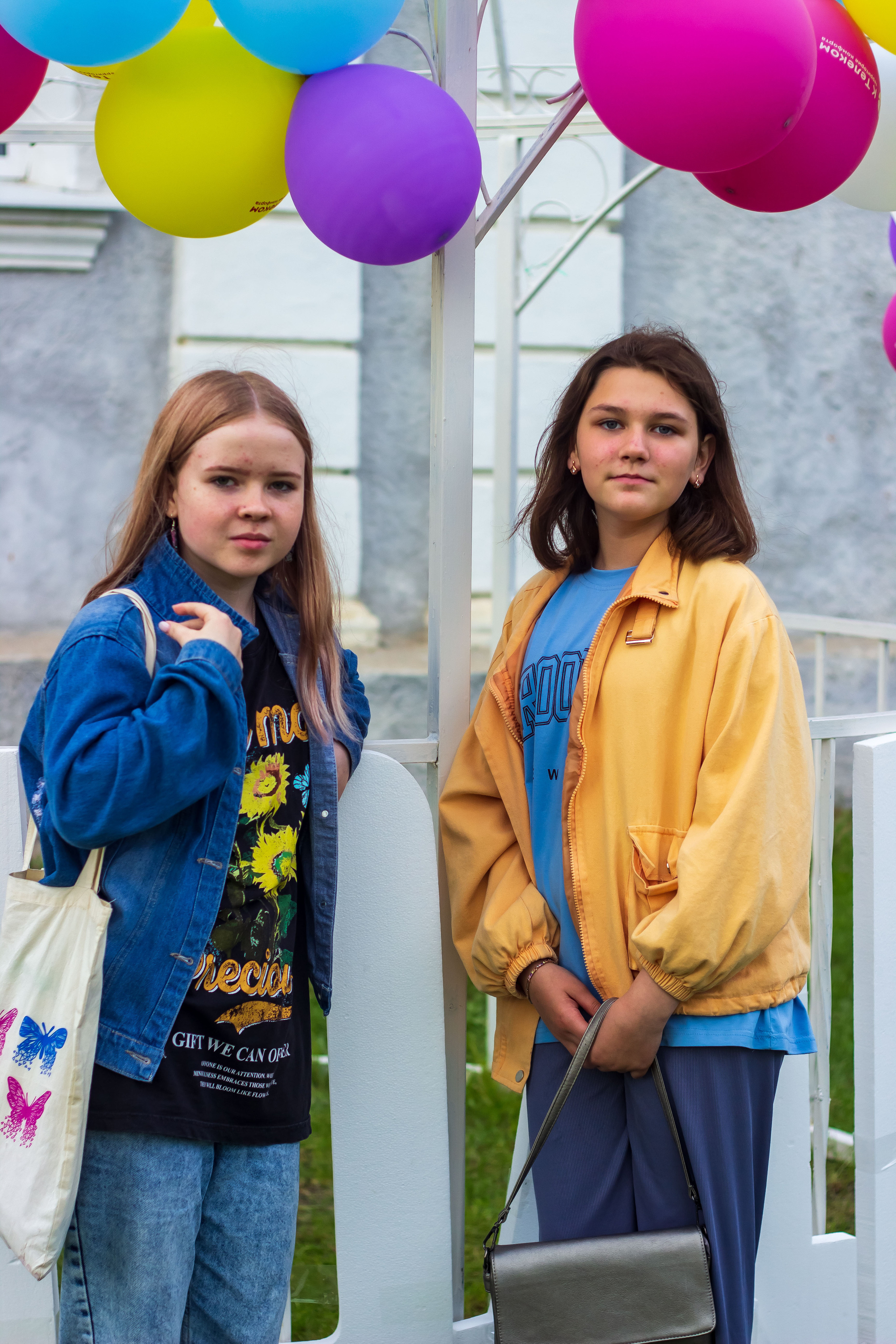 День молодёжи 2022, фотозона. Фотограф в Богдановиче Анна Сантяпова