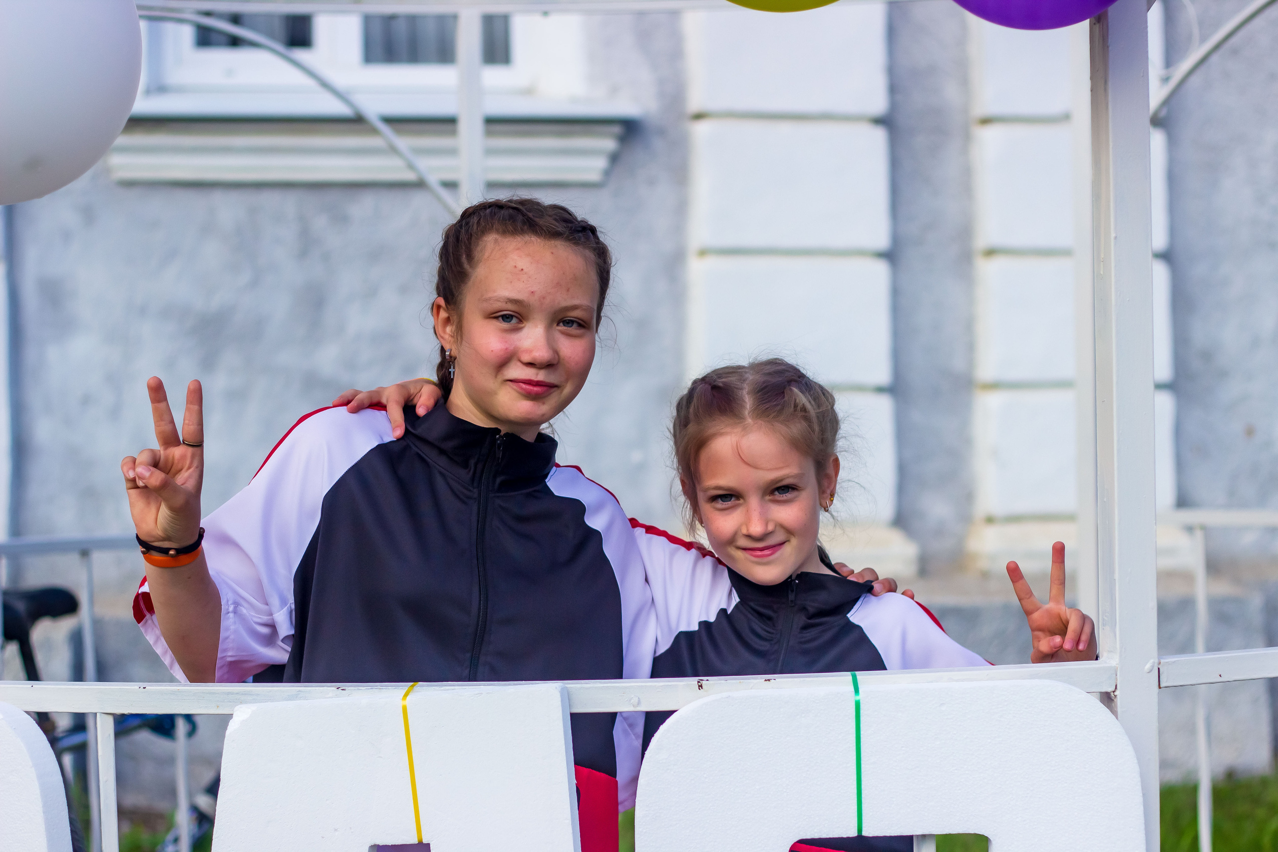 День молодёжи 2022, фотозона. Фотограф в Богдановиче Анна Сантяпова