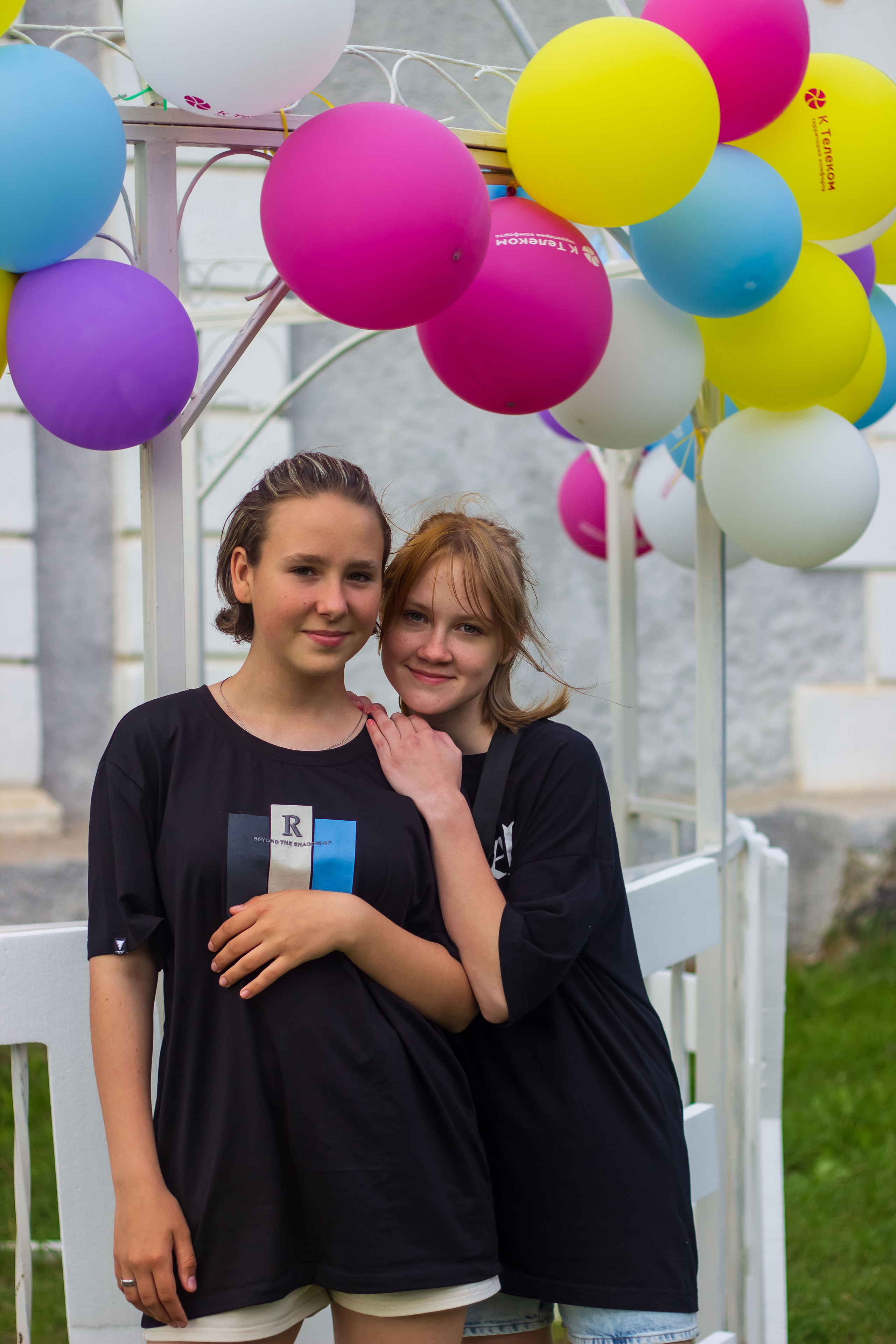 День молодёжи 2022, фотозона. Фотограф в Богдановиче Анна Сантяпова