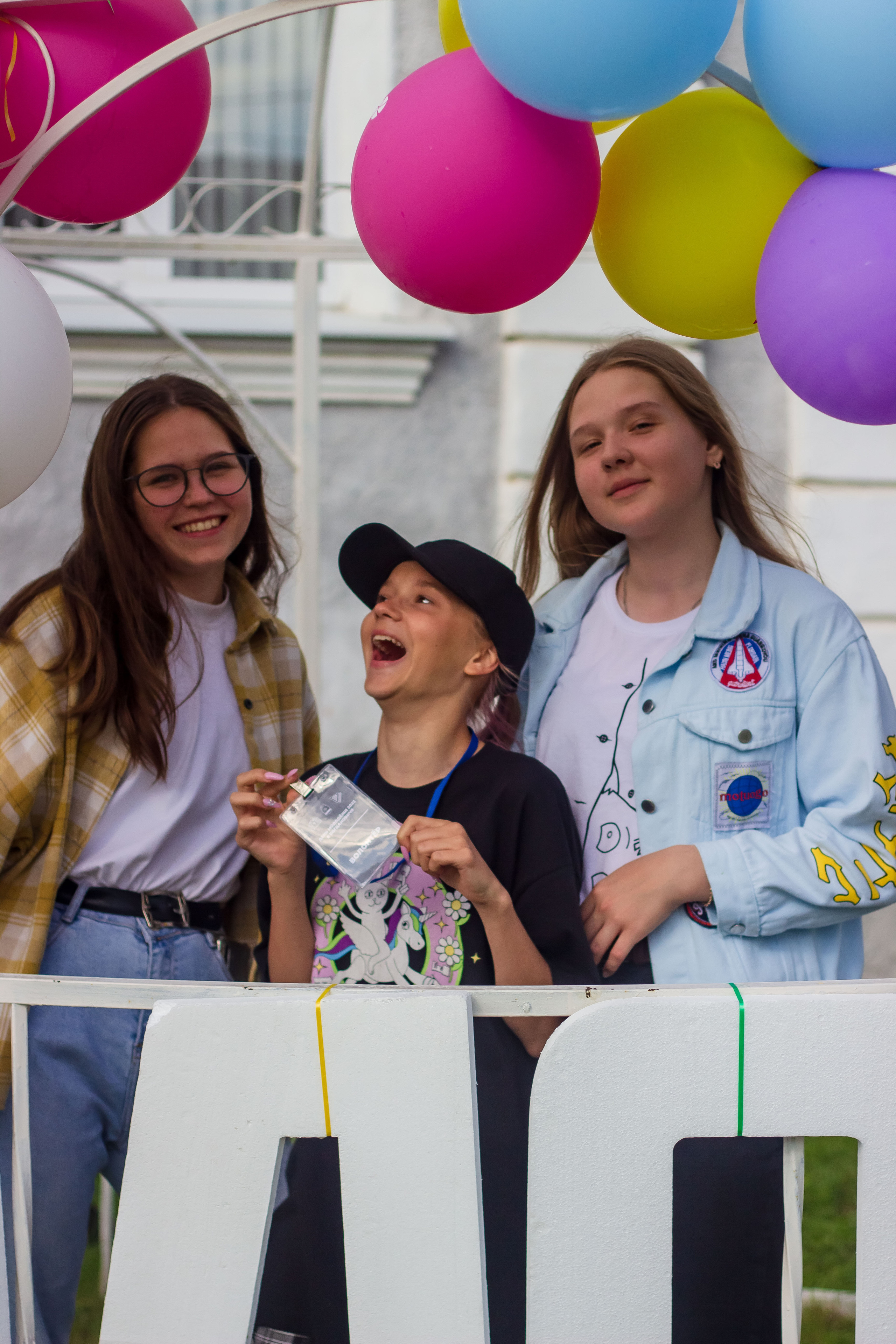 День молодёжи 2022, фотозона. Фотограф в Богдановиче Анна Сантяпова