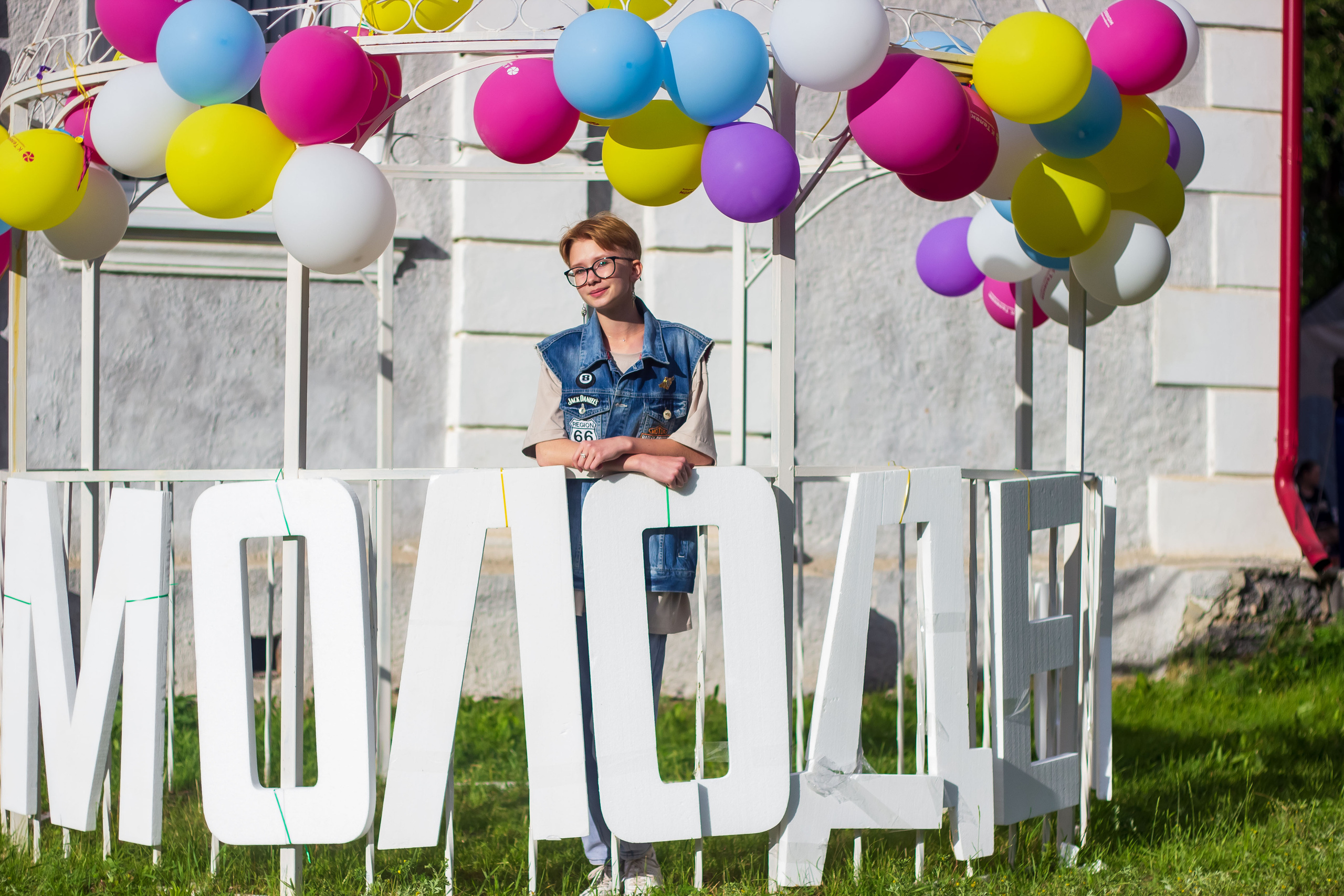 День молодёжи 2022, фотозона. Фотограф в Богдановиче Анна Сантяпова