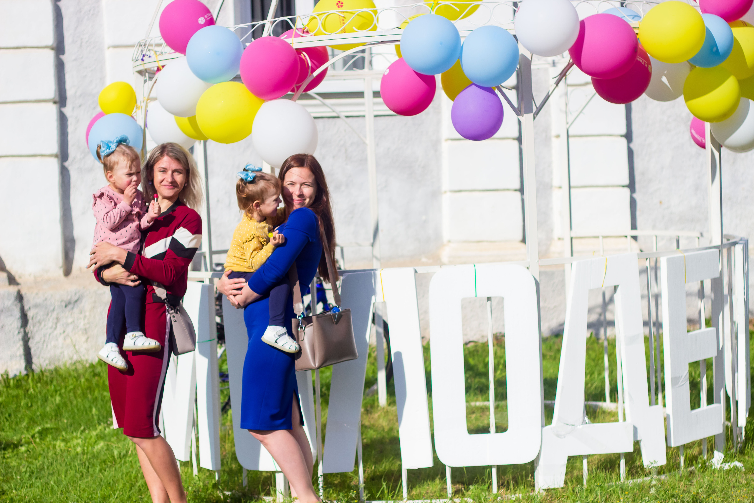 День молодёжи 2022, фотозона. Фотограф в Богдановиче Анна Сантяпова