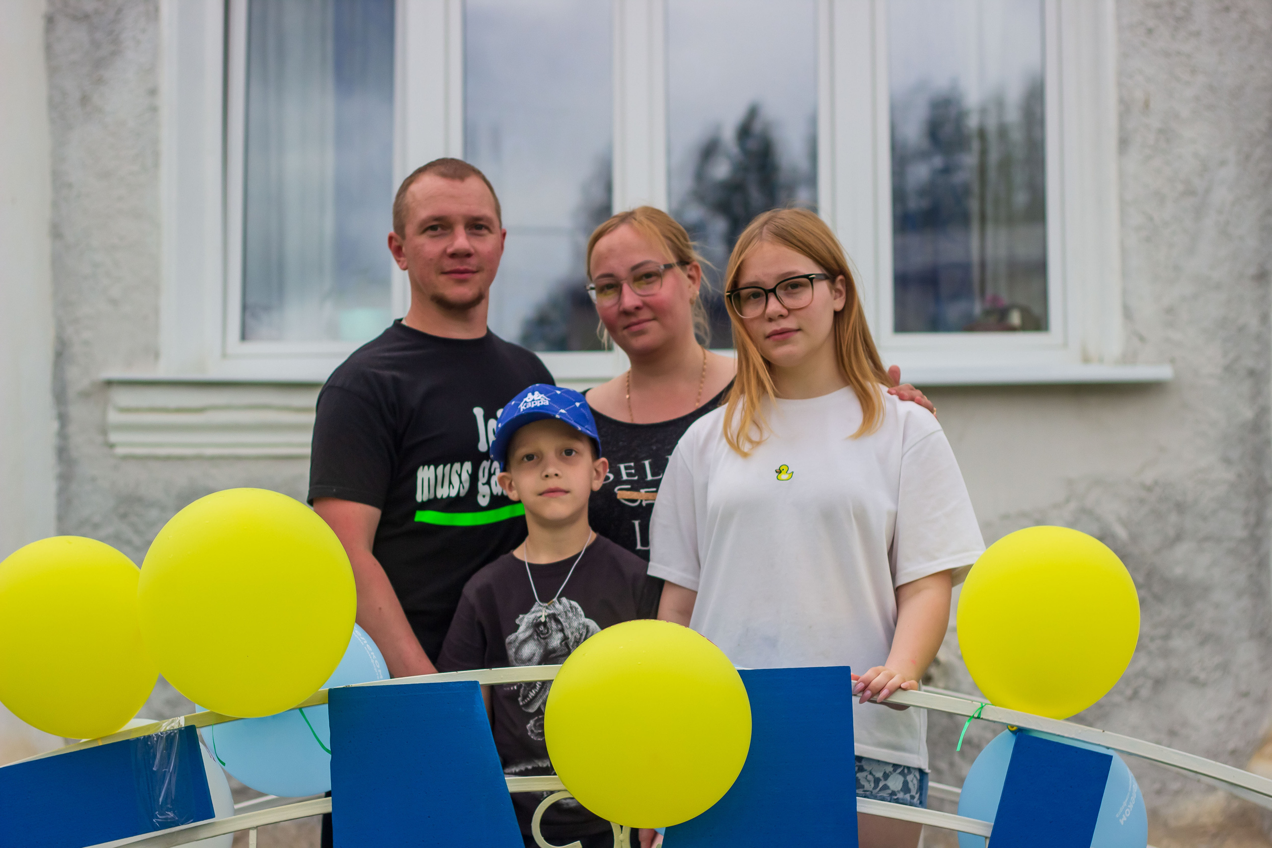 День молодёжи 2022, фотозона. Фотограф в Богдановиче Анна Сантяпова