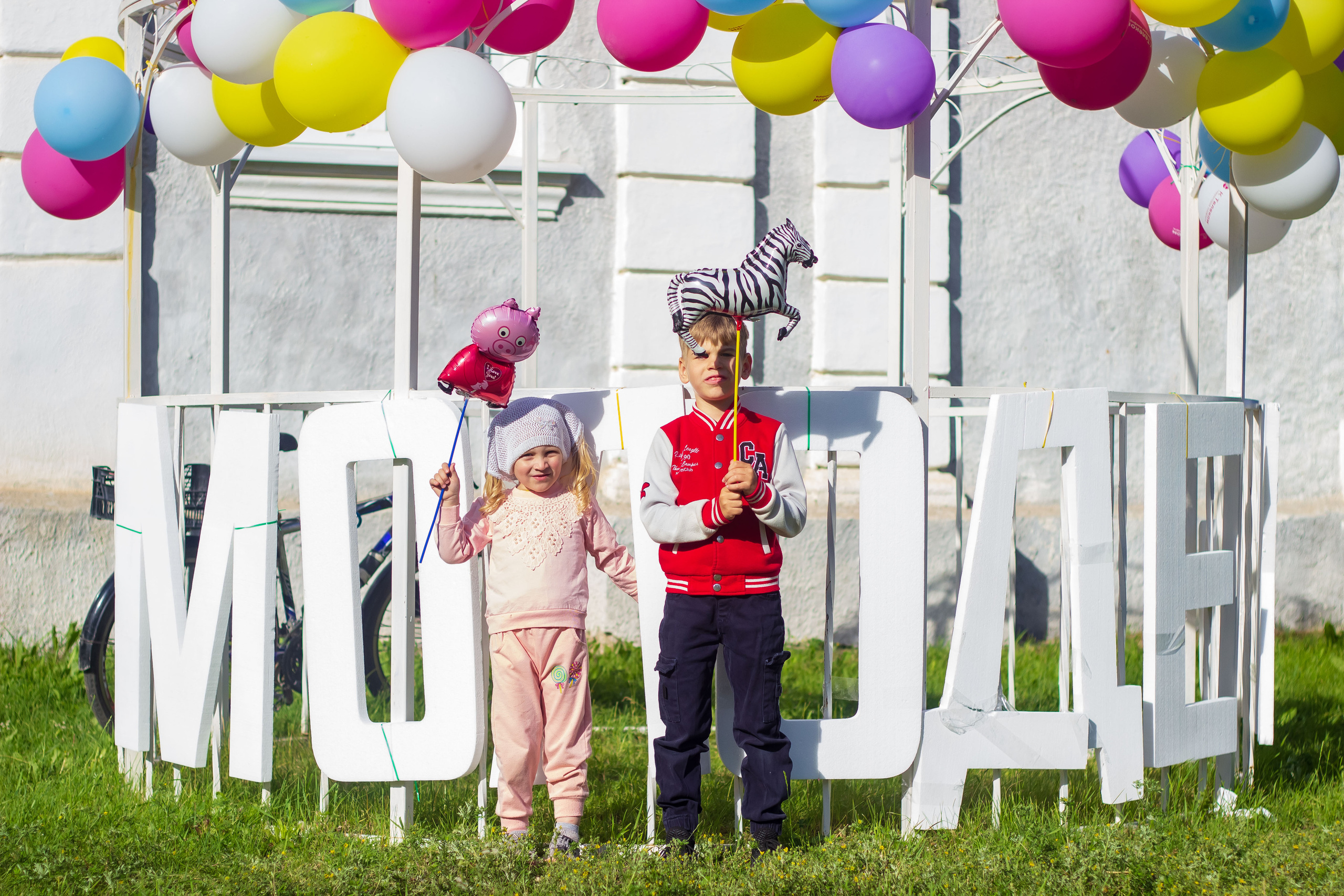 День молодёжи 2022, фотозона. Фотограф в Богдановиче Анна Сантяпова