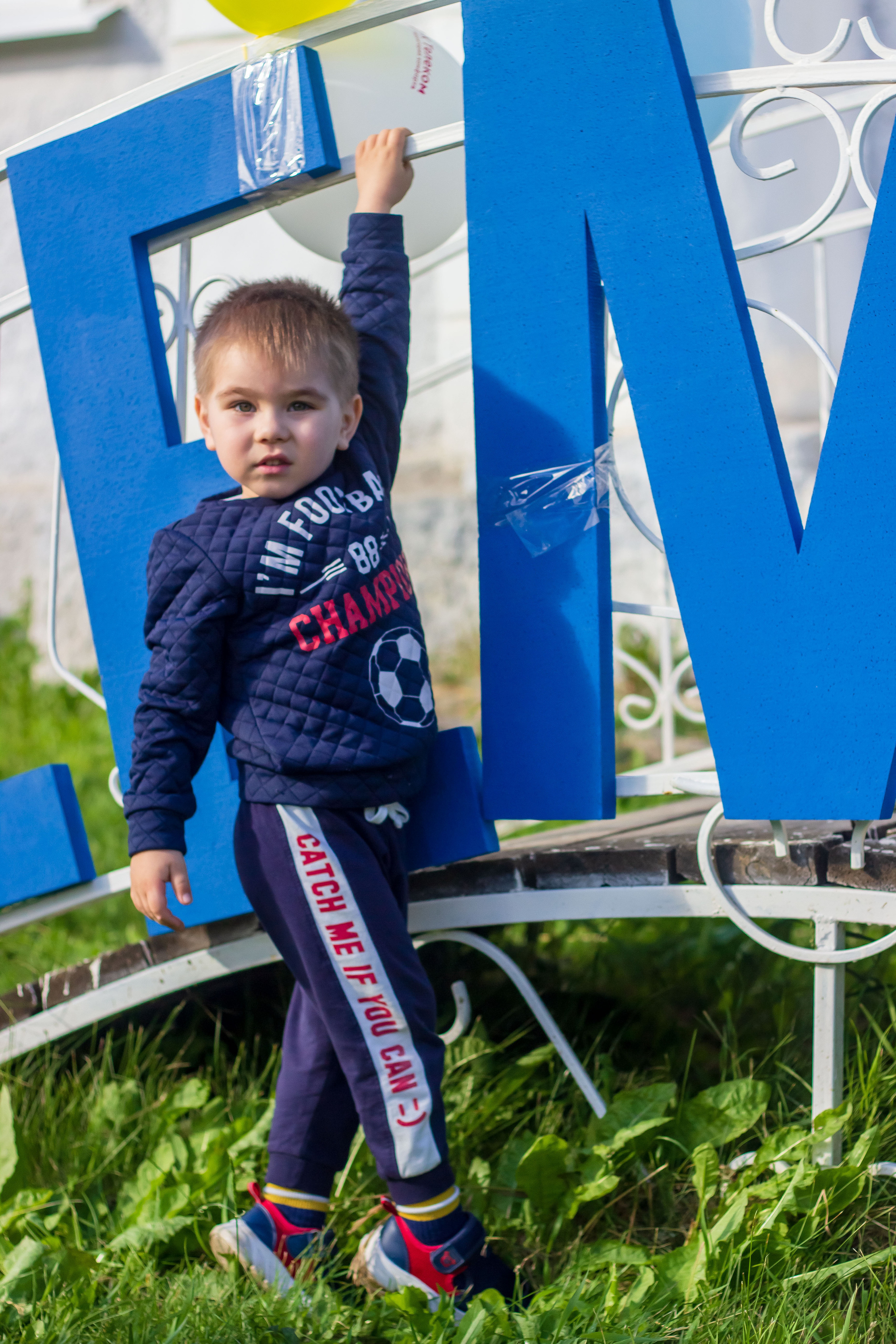 День молодёжи 2022, фотозона. Фотограф в Богдановиче Анна Сантяпова