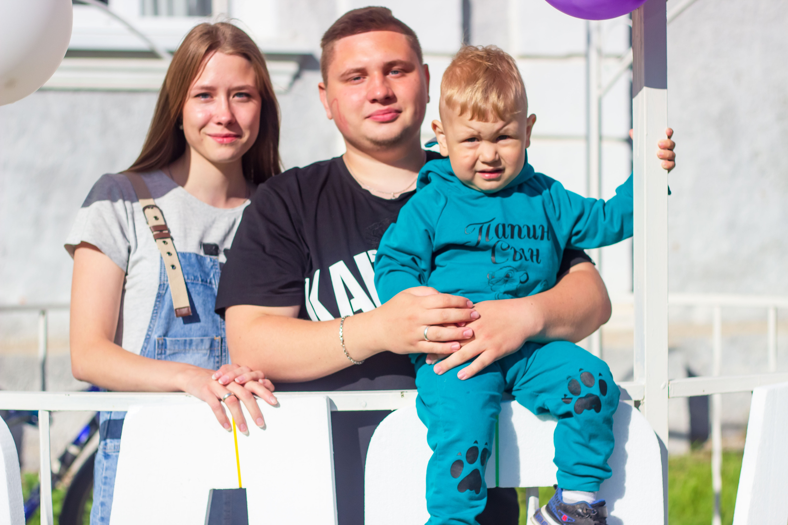 День молодёжи 2022, фотозона. Фотограф в Богдановиче Анна Сантяпова