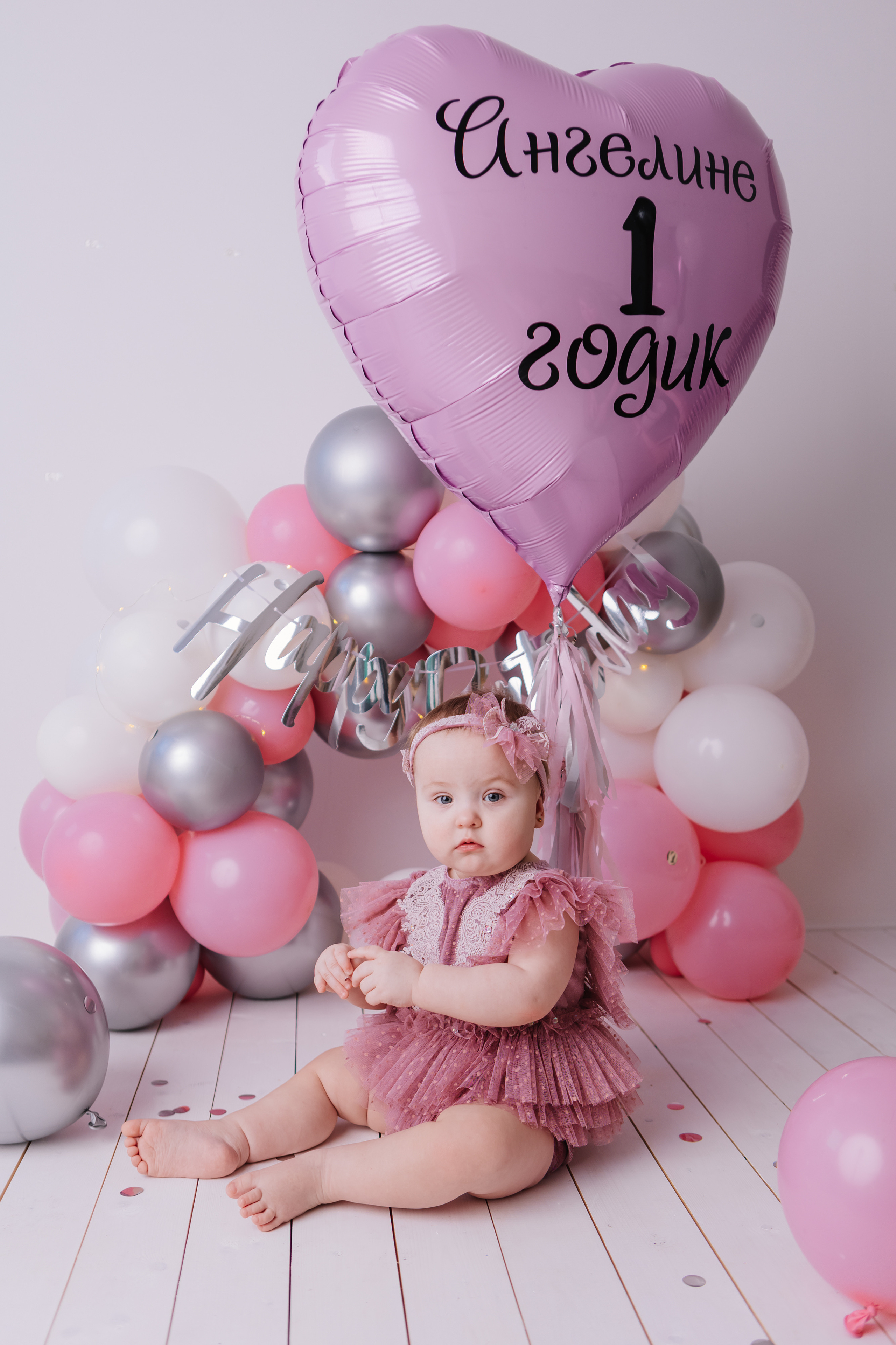 Первый тортик Розовый. Семейный фотограф Обнинск