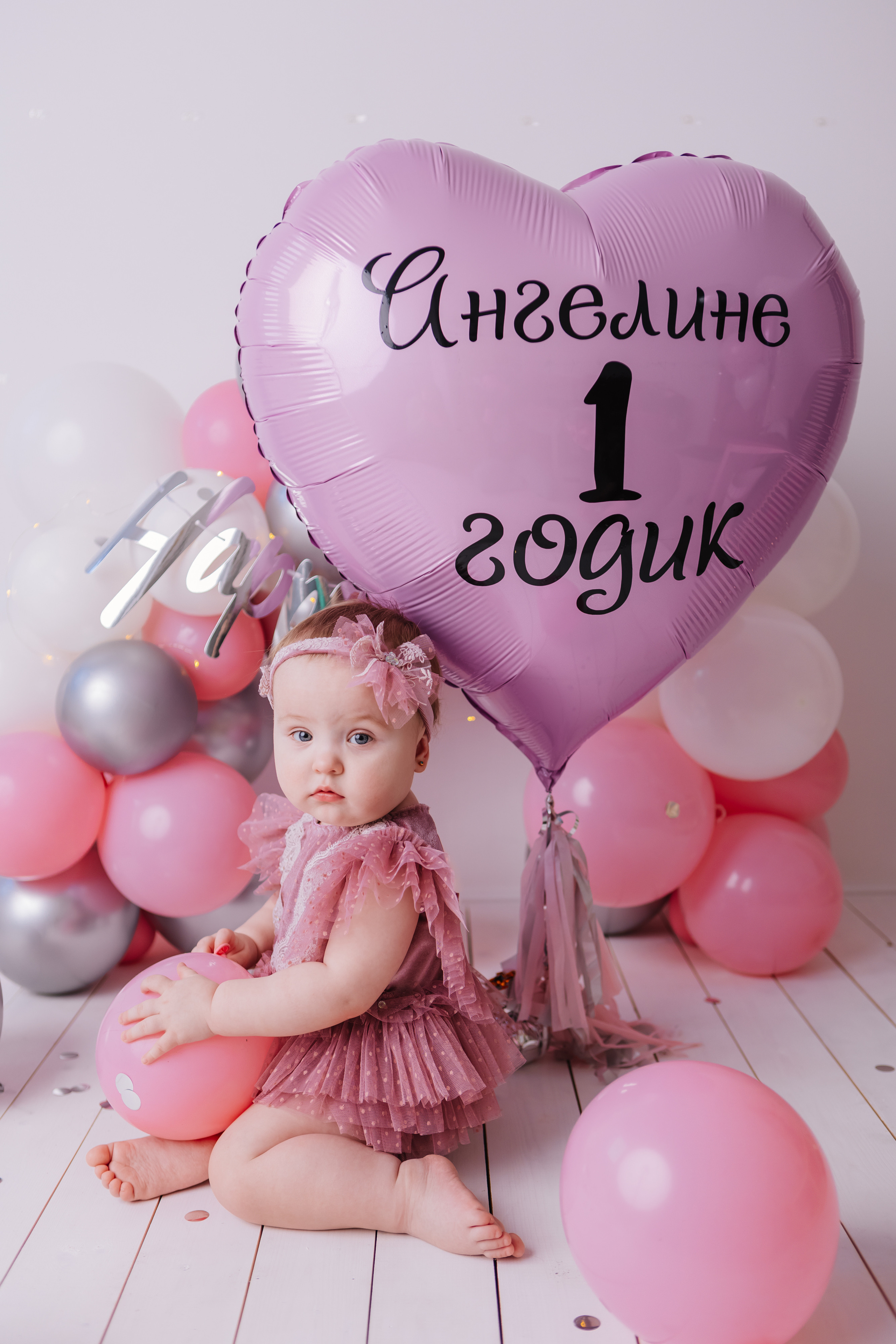 Первый тортик Розовый