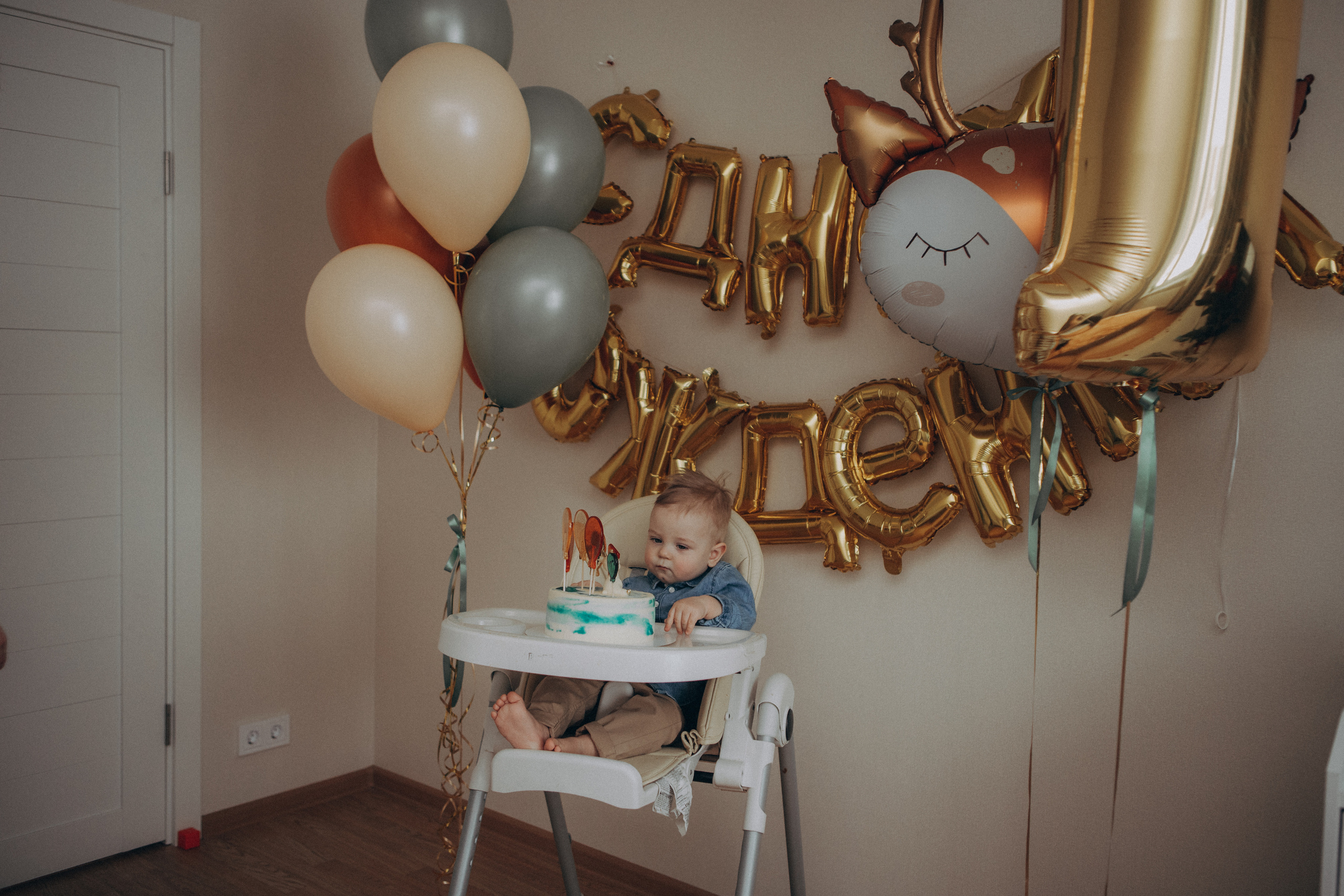 Первый день Рождения. Семейный фотограф Обнинск