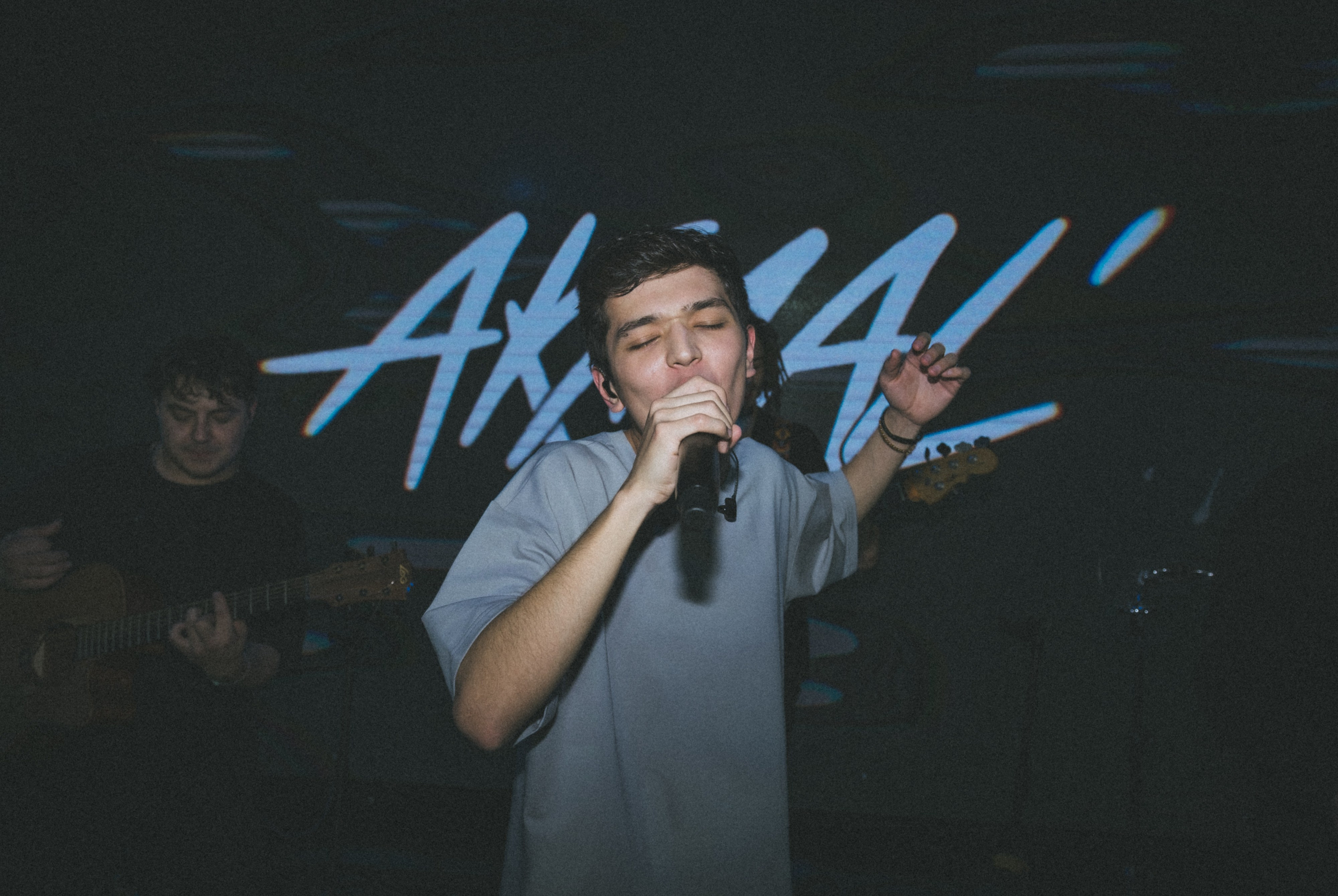 Презентация альбома Akmal’. Фотограф Гульназ Фатихова, г. Москва