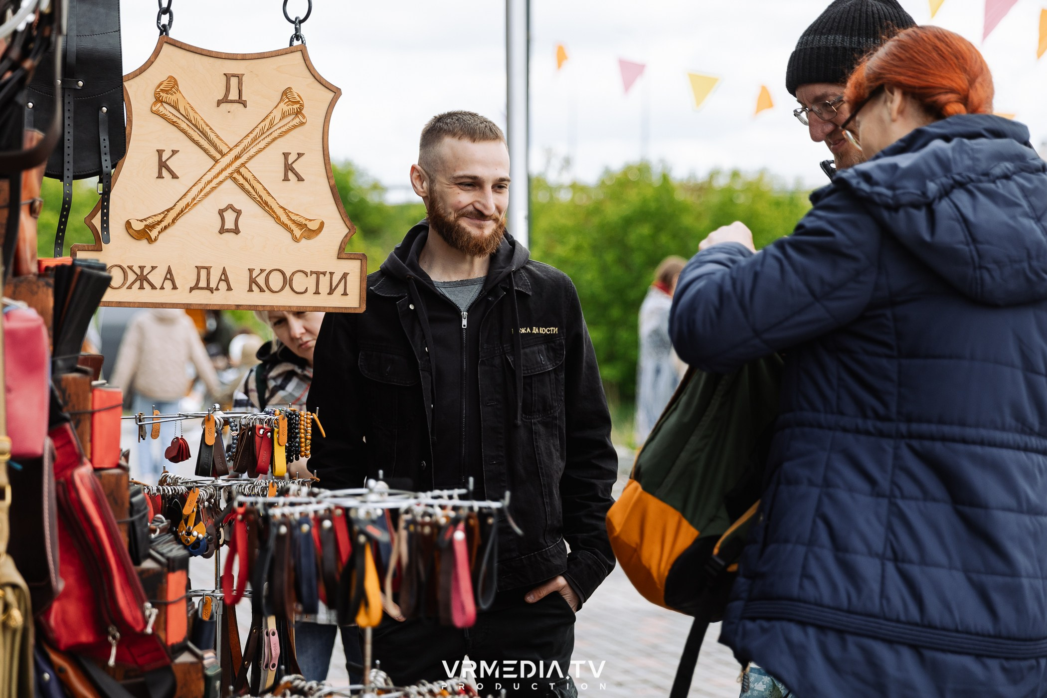 Традиционный летний базар и гараж-сейл