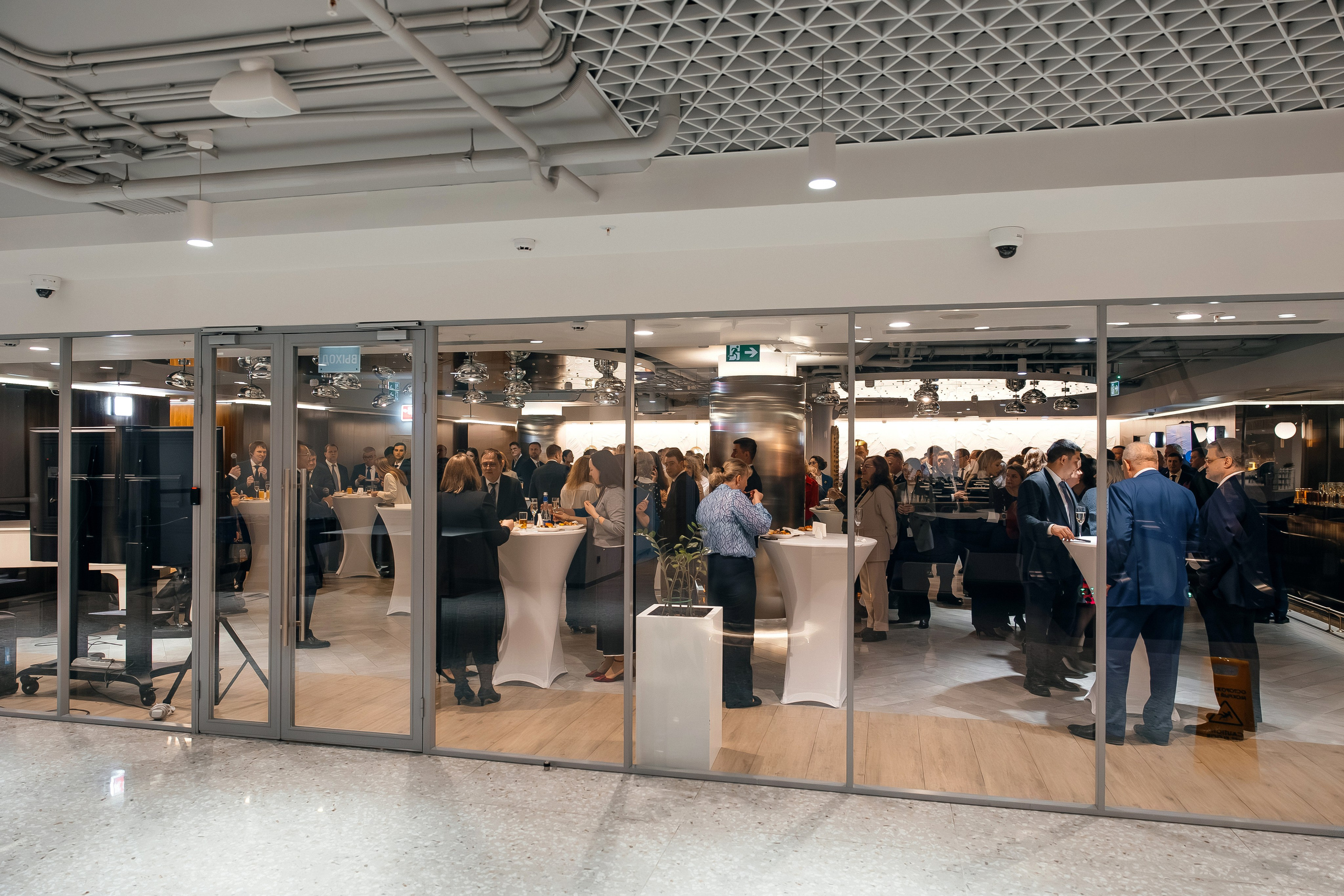 Квиз. Главная