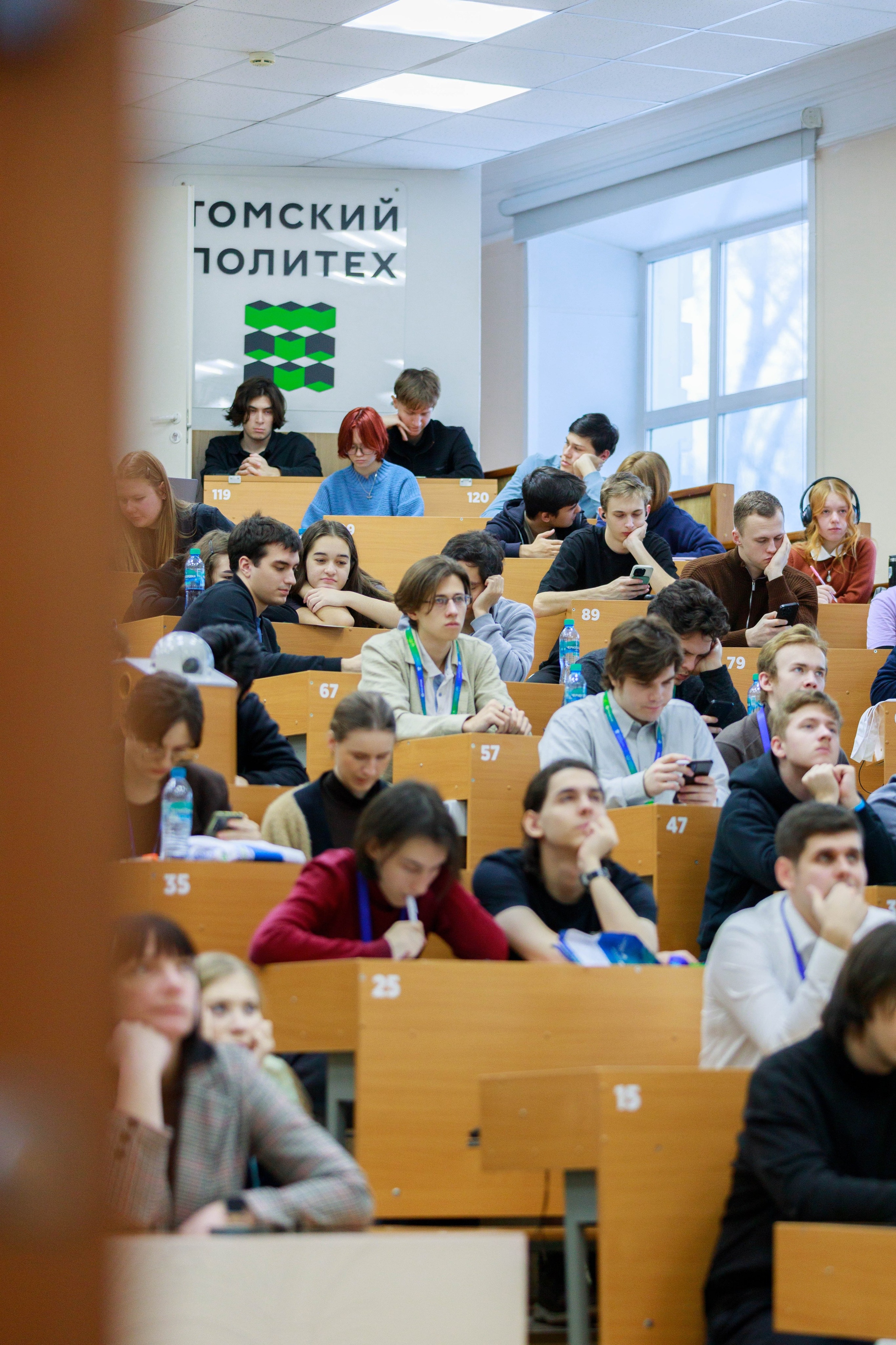 РОСАТОМ. Зимняя школа им. И Е. Тамма. Репортажный фотограф в Новосибирске Алена Помазунова